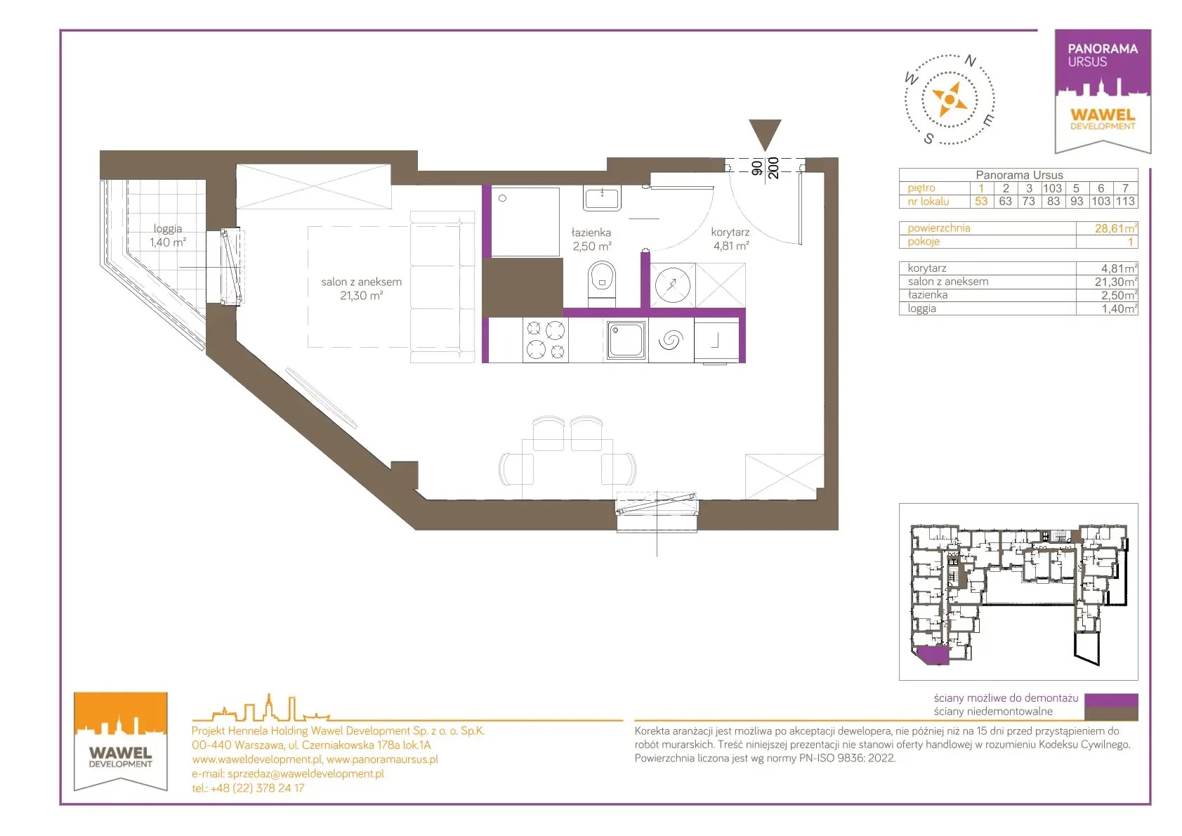 1 pokój, mieszkanie 28,61 m², piętro 1, oferta nr 53, Panorama Ursus, Warszawa, Ursus, Szamoty, ul. Giserska 5