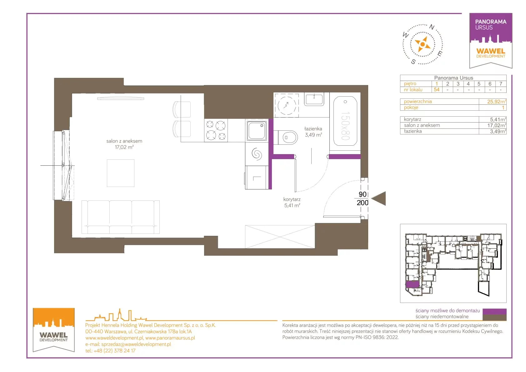 1 pokój, mieszkanie 25,92 m², piętro 1, oferta nr 54, Panorama Ursus, Warszawa, Ursus, Szamoty, ul. Giserska 5
