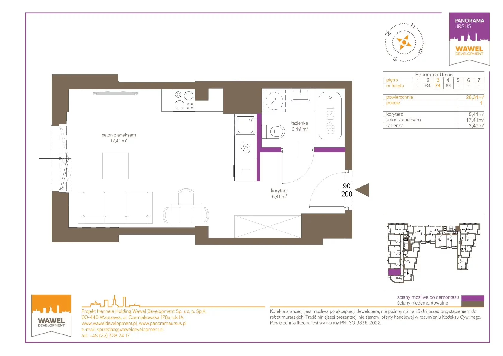 1 pokój, mieszkanie 26,31 m², piętro 3, oferta nr 74, Panorama Ursus, Warszawa, Ursus, Szamoty, ul. Giserska 5