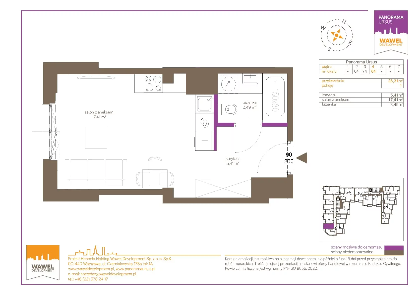 1 pokój, mieszkanie 26,31 m², piętro 4, oferta nr 84, Panorama Ursus, Warszawa, Ursus, Szamoty, ul. Giserska 5