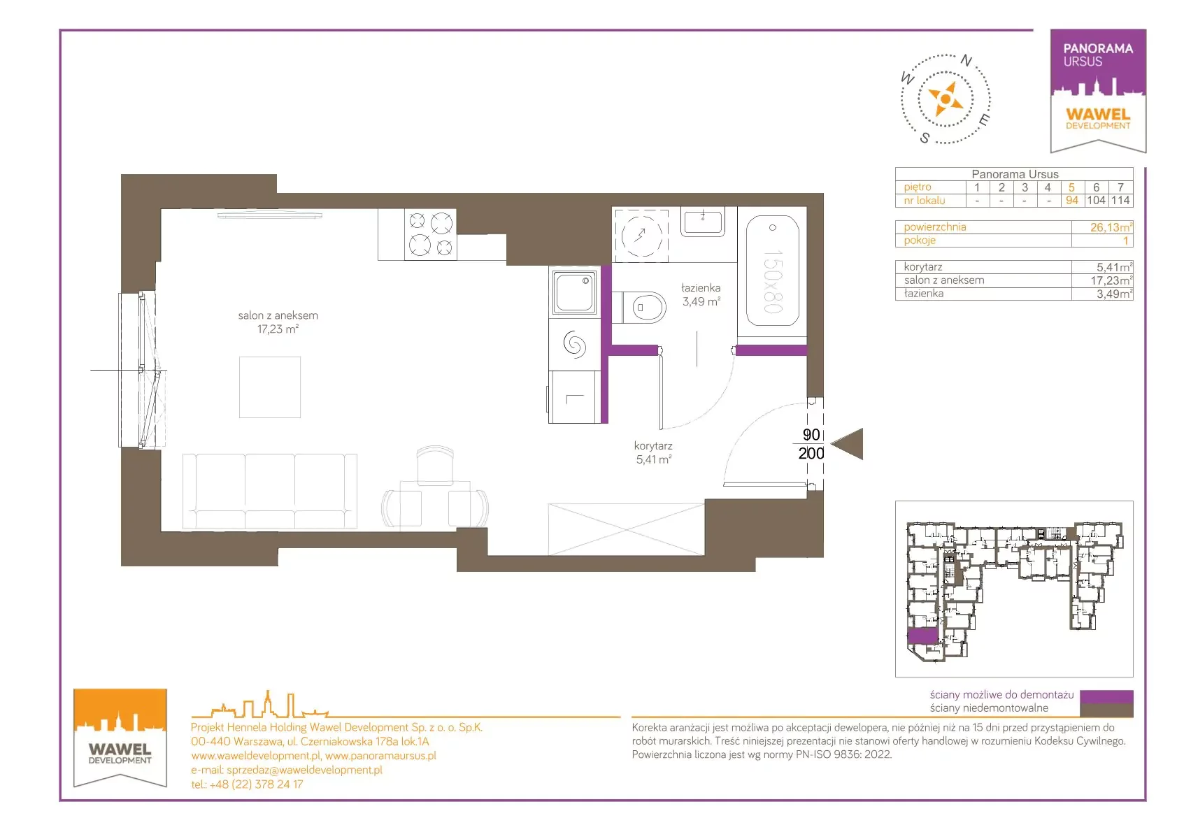 1 pokój, mieszkanie 26,13 m², piętro 5, oferta nr 94, Panorama Ursus, Warszawa, Ursus, Szamoty, ul. Giserska 5