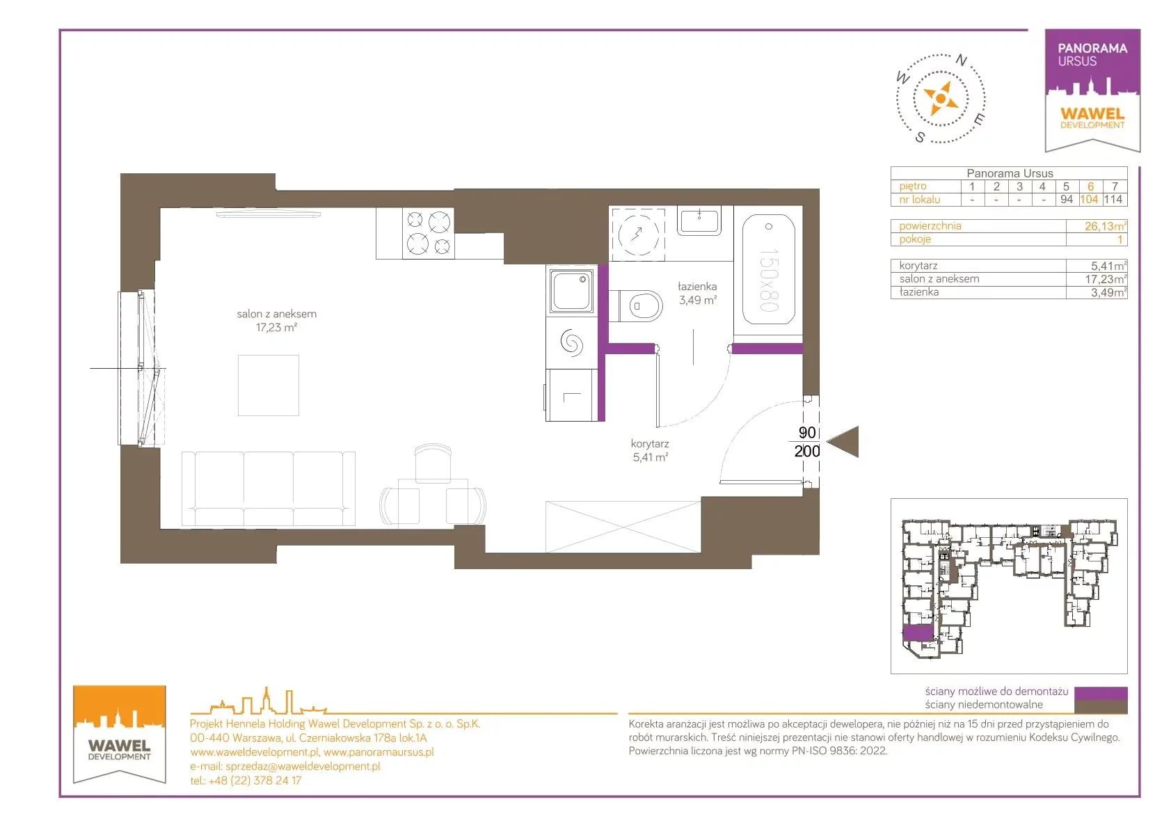 1 pokój, mieszkanie 26,13 m², piętro 6, oferta nr 104, Panorama Ursus, Warszawa, Ursus, Szamoty, ul. Giserska 5