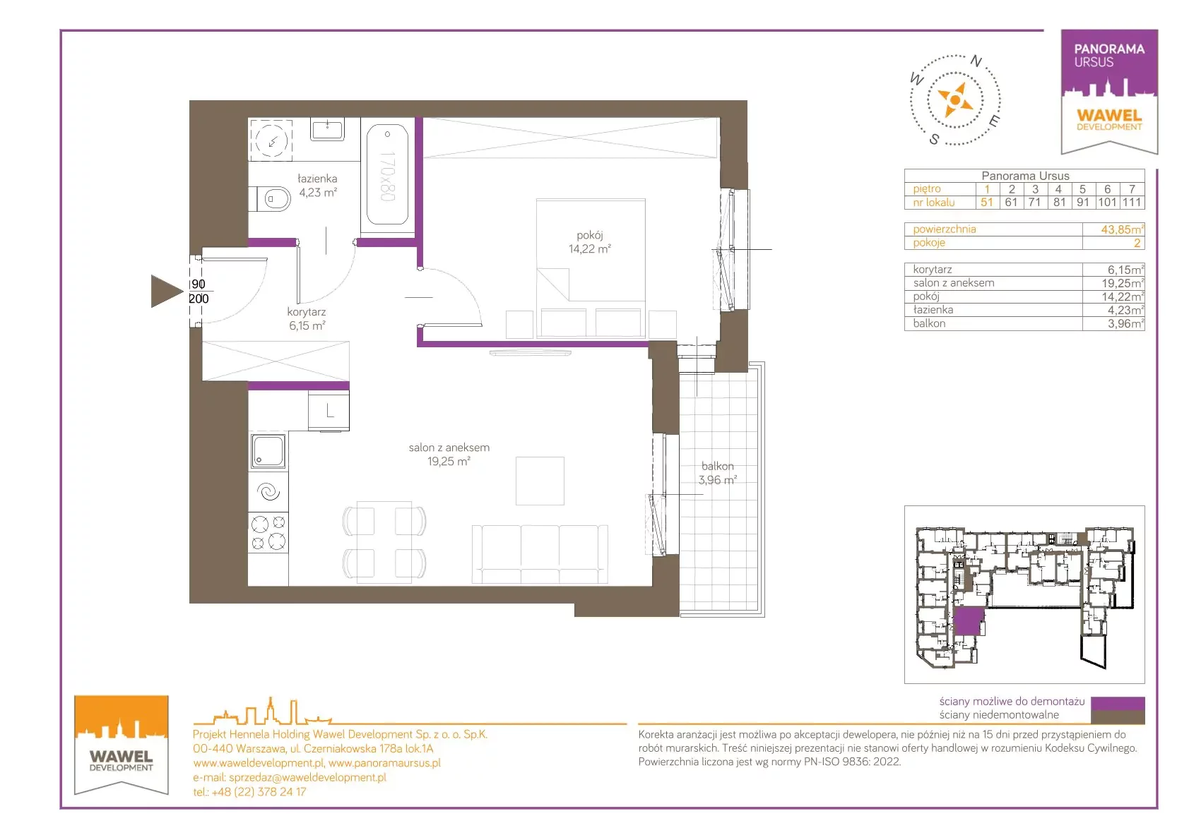 2 pokoje, mieszkanie 43,85 m², piętro 1, oferta nr 51, Panorama Ursus, Warszawa, Ursus, Szamoty, ul. Giserska 5
