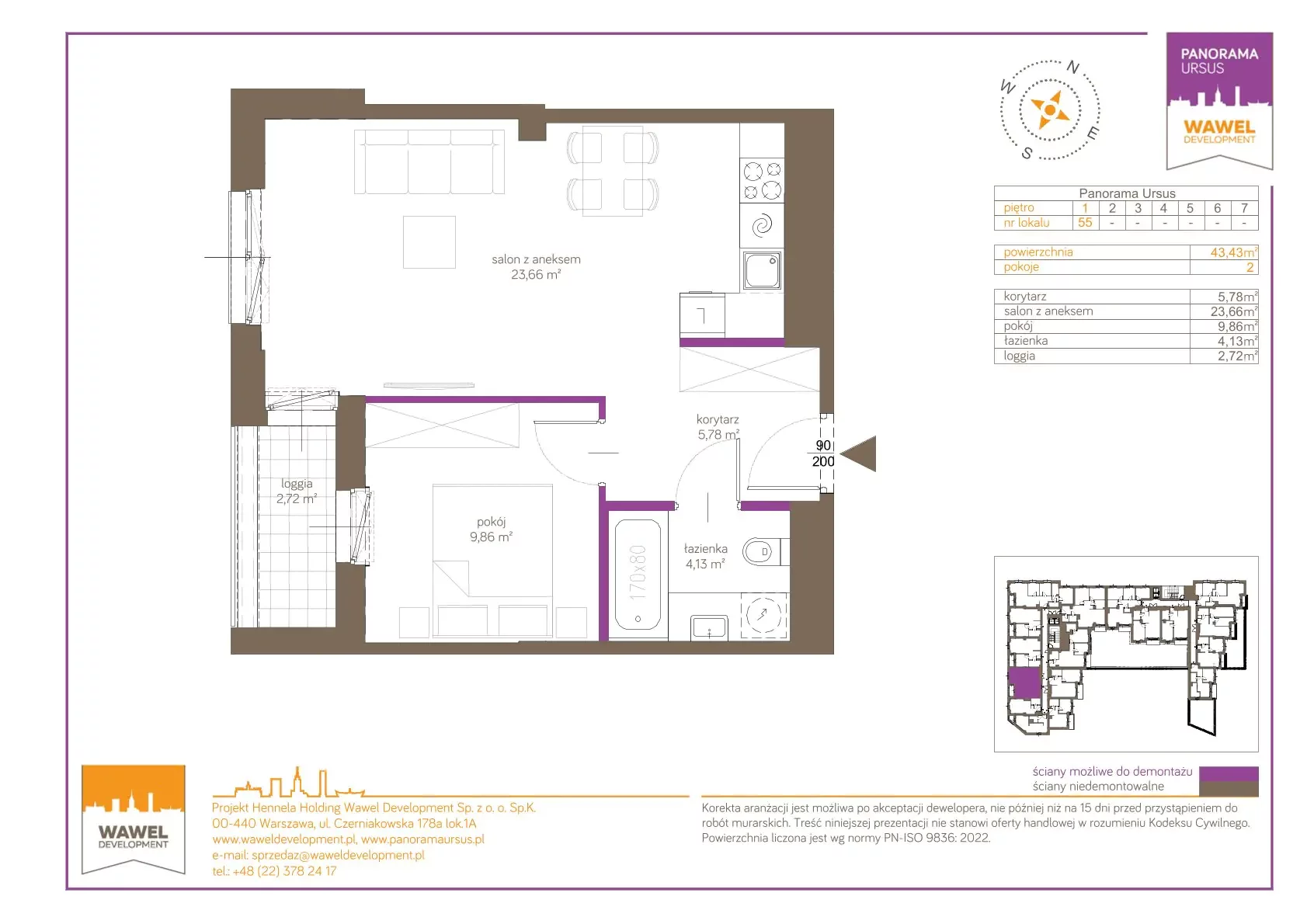 2 pokoje, mieszkanie 43,43 m², piętro 1, oferta nr 55, Panorama Ursus, Warszawa, Ursus, Szamoty, ul. Giserska 5