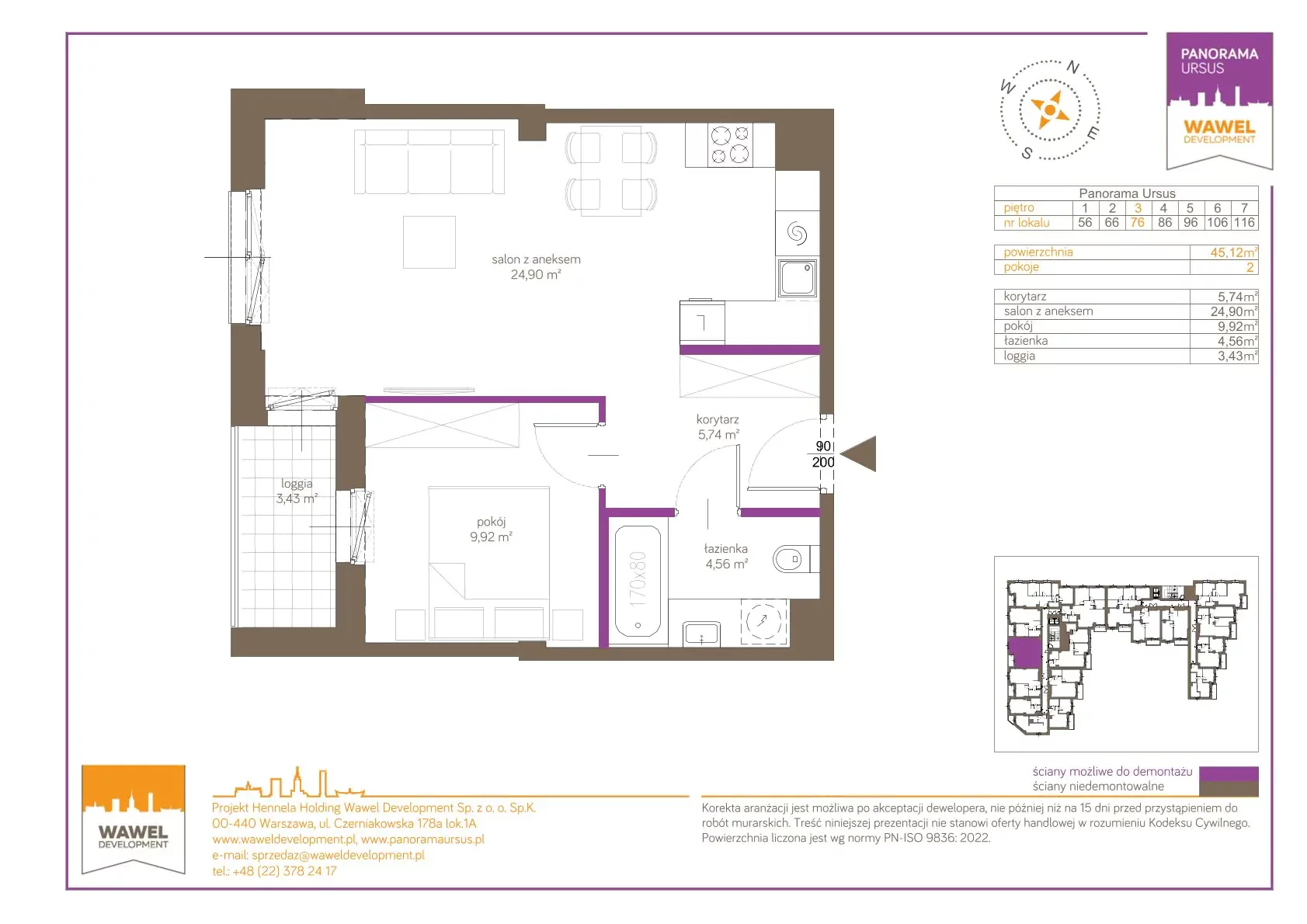 2 pokoje, mieszkanie 45,12 m², piętro 3, oferta nr 76, Panorama Ursus, Warszawa, Ursus, Szamoty, ul. Giserska 5