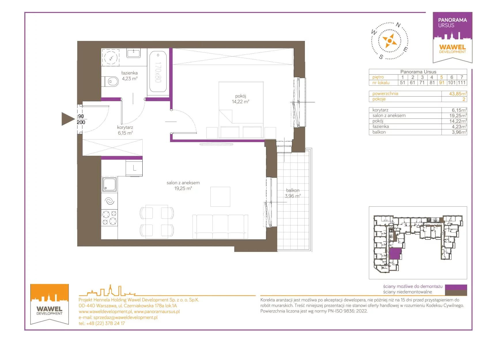 2 pokoje, mieszkanie 43,85 m², piętro 5, oferta nr 91, Panorama Ursus, Warszawa, Ursus, Szamoty, ul. Giserska 5