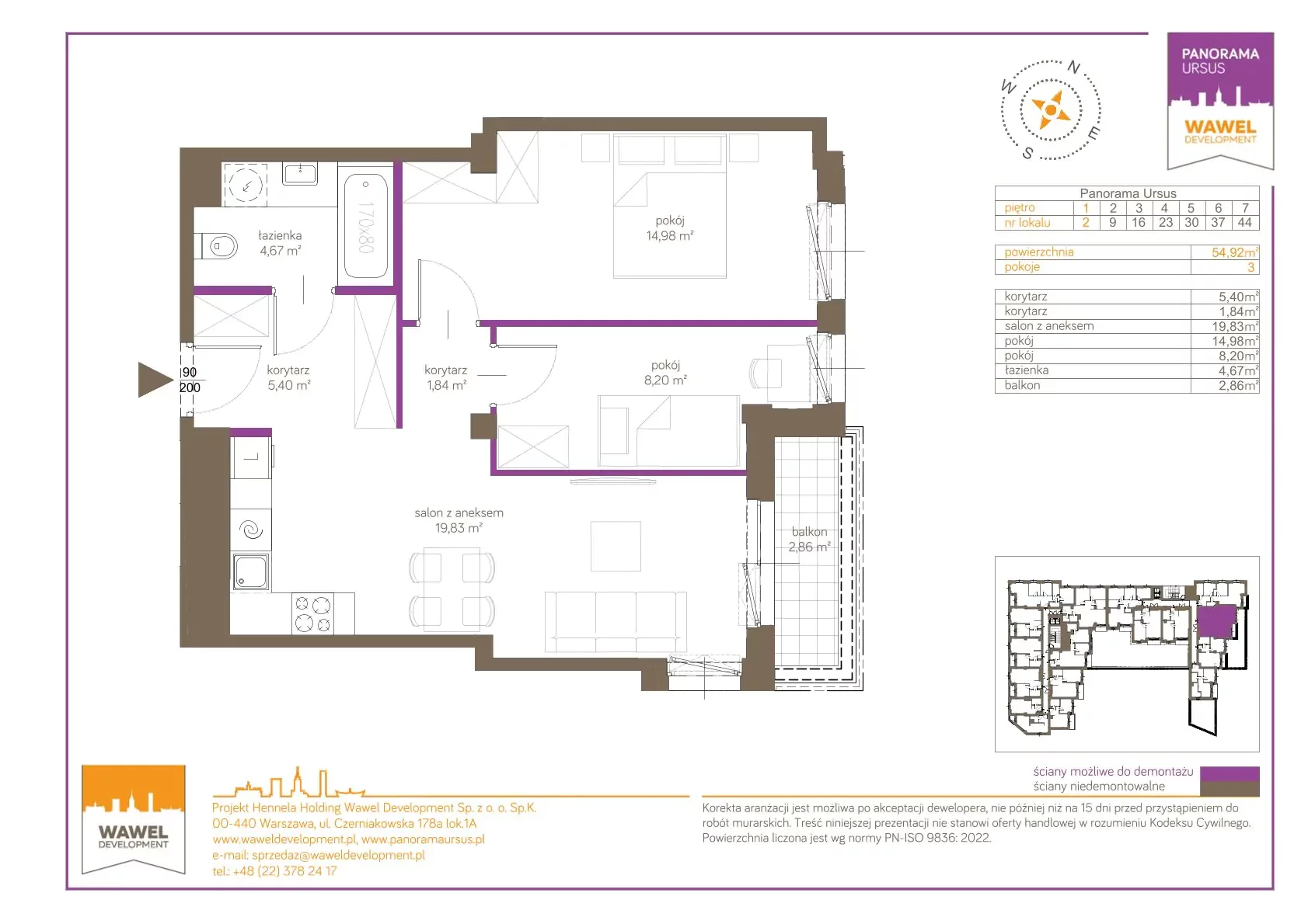 3 pokoje, mieszkanie 54,92 m², piętro 1, oferta nr 2, Panorama Ursus, Warszawa, Ursus, Szamoty, ul. Giserska 5