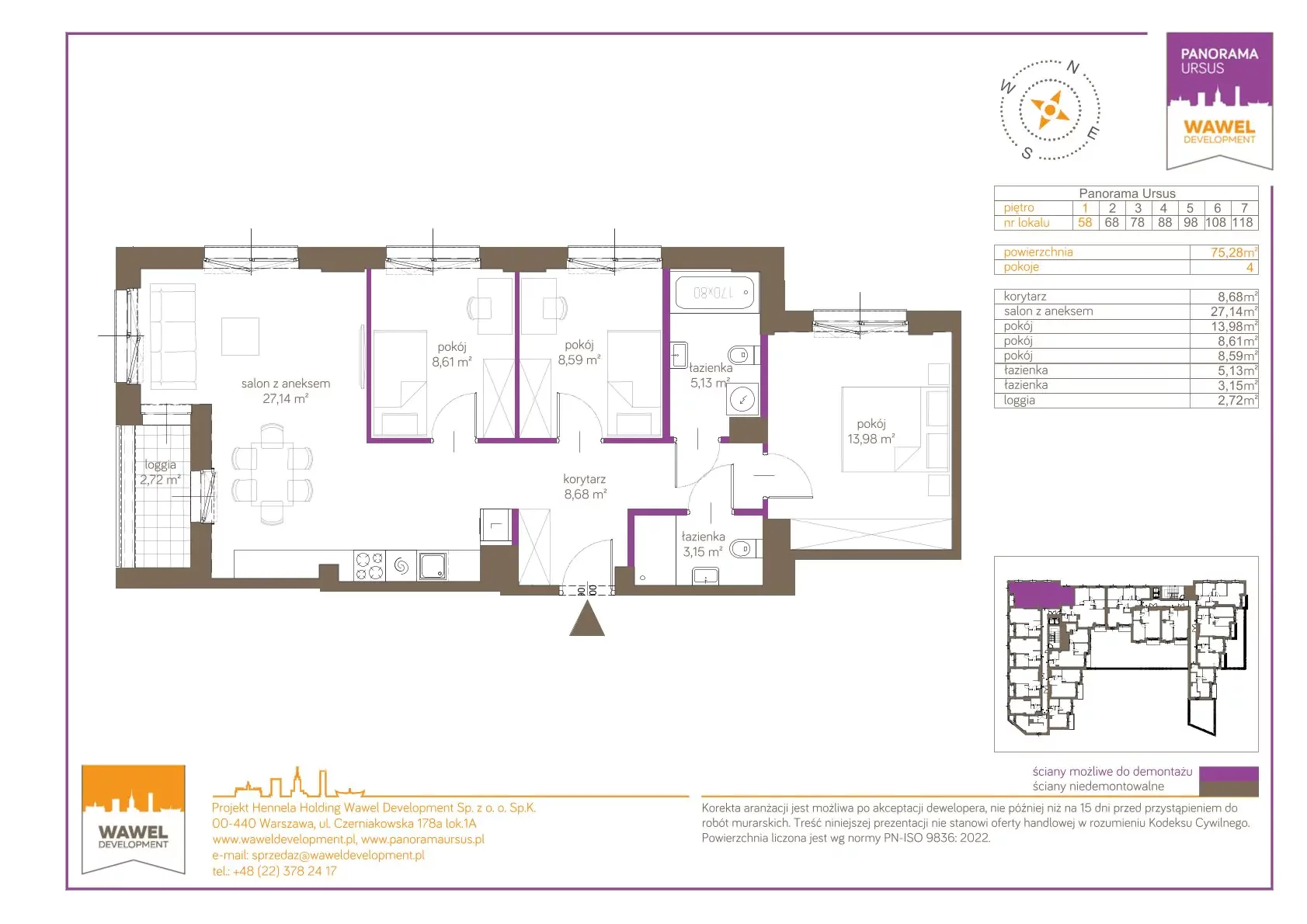 4 pokoje, mieszkanie 75,28 m², piętro 1, oferta nr 58, Panorama Ursus, Warszawa, Ursus, Szamoty, ul. Giserska 5