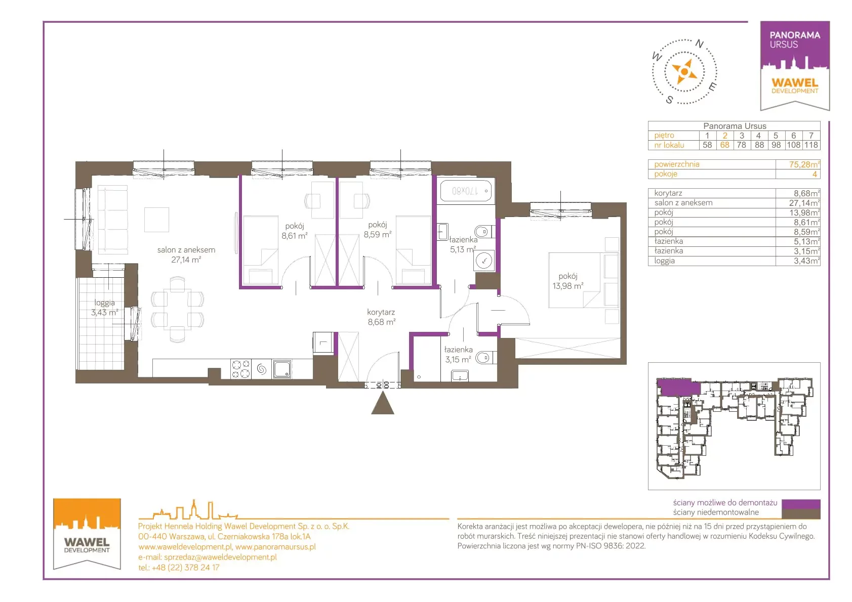 4 pokoje, mieszkanie 75,28 m², piętro 2, oferta nr 68, Panorama Ursus, Warszawa, Ursus, Szamoty, ul. Giserska 5