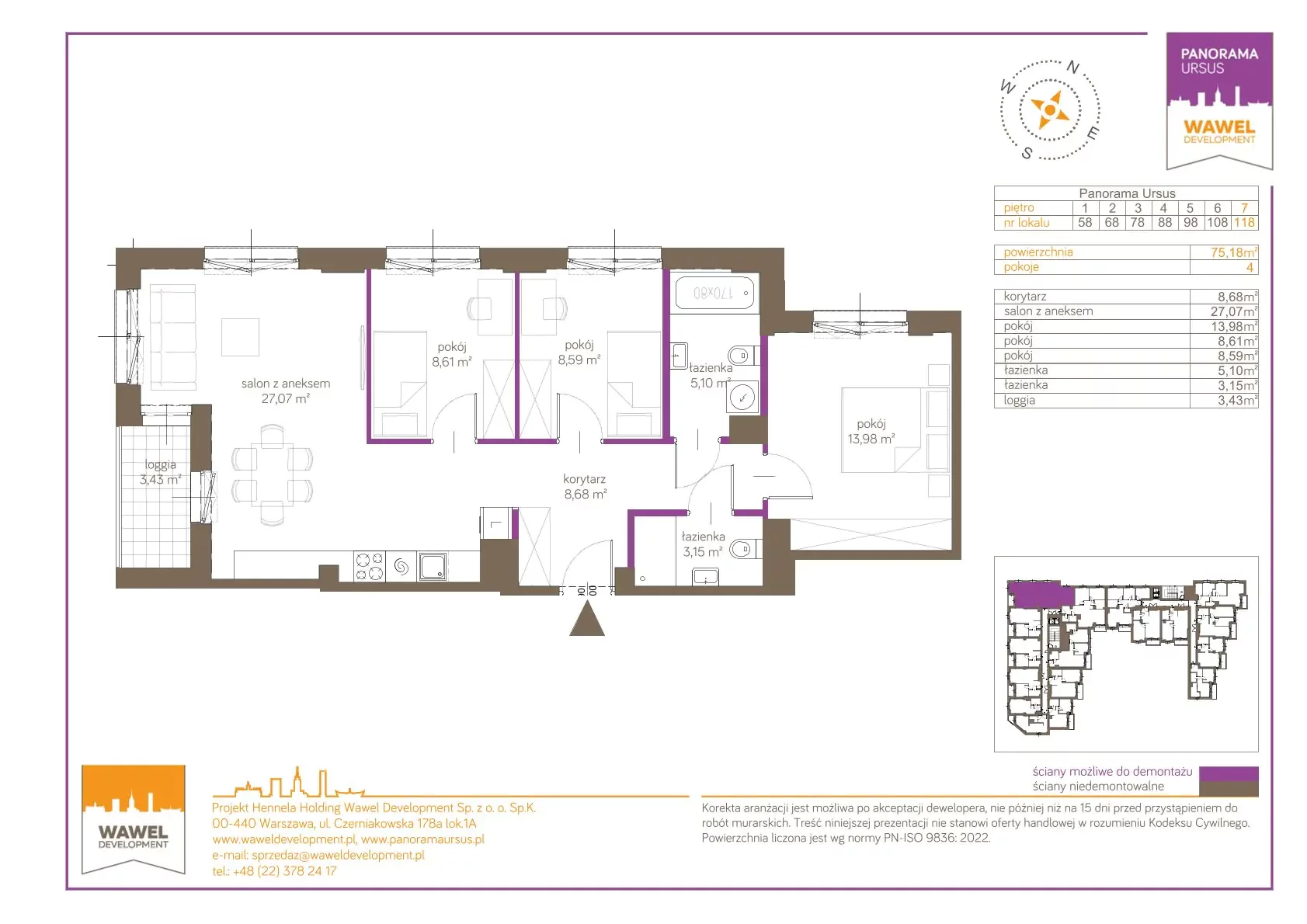 4 pokoje, mieszkanie 75,18 m², piętro 7, oferta nr 118, Panorama Ursus, Warszawa, Ursus, Szamoty, ul. Giserska 5