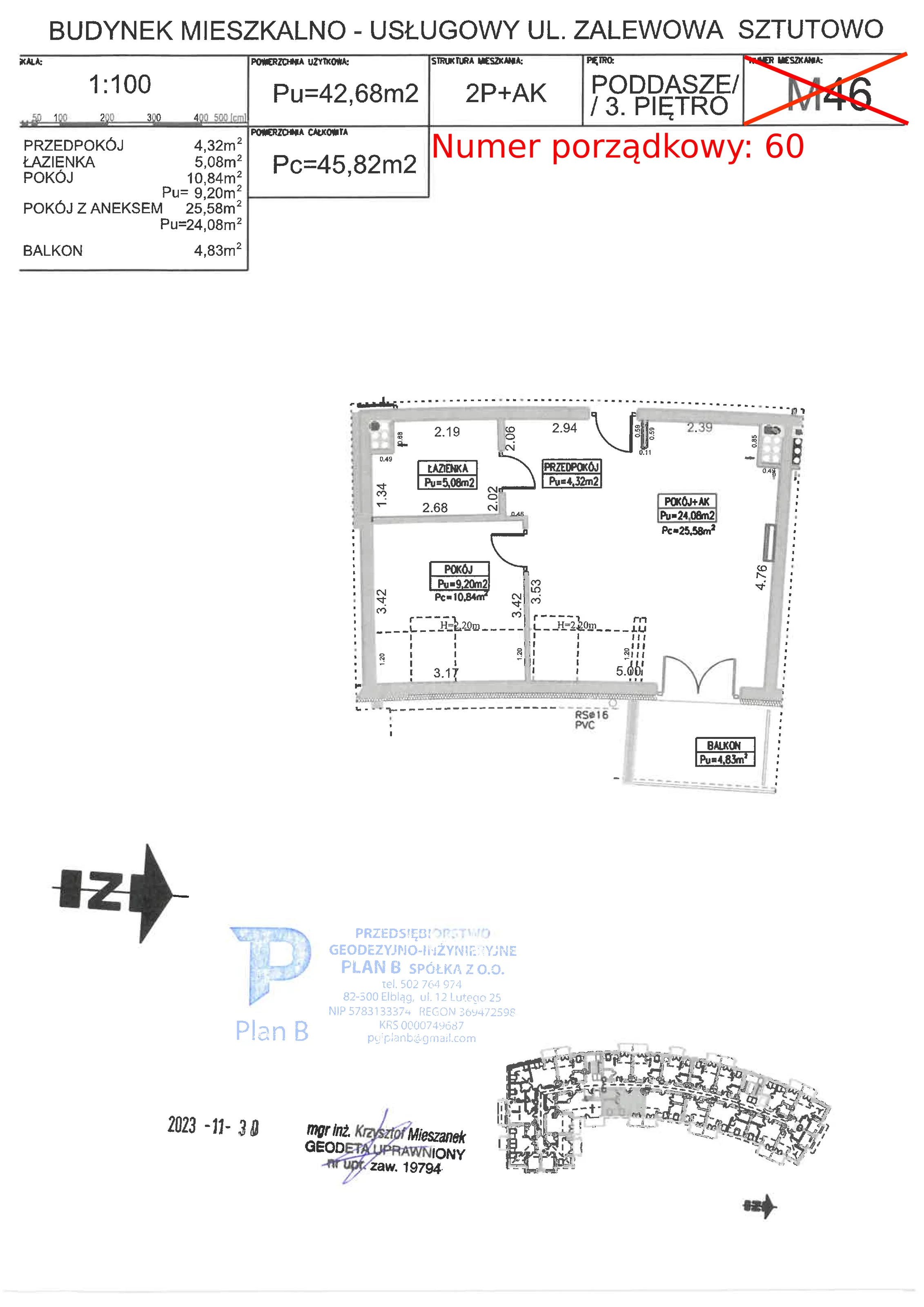 Apartament 42,68 m², piętro 3, oferta nr M.46, Perła Mierzei, Sztutowo, ul. Zalewowa