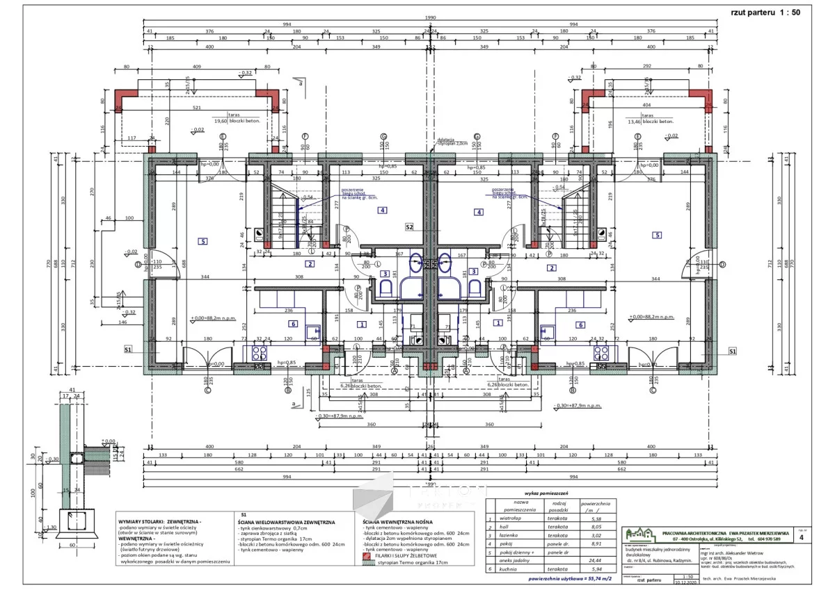 Dom 113,24 m², oferta nr , TC557043, Radzymin, Rubinowa