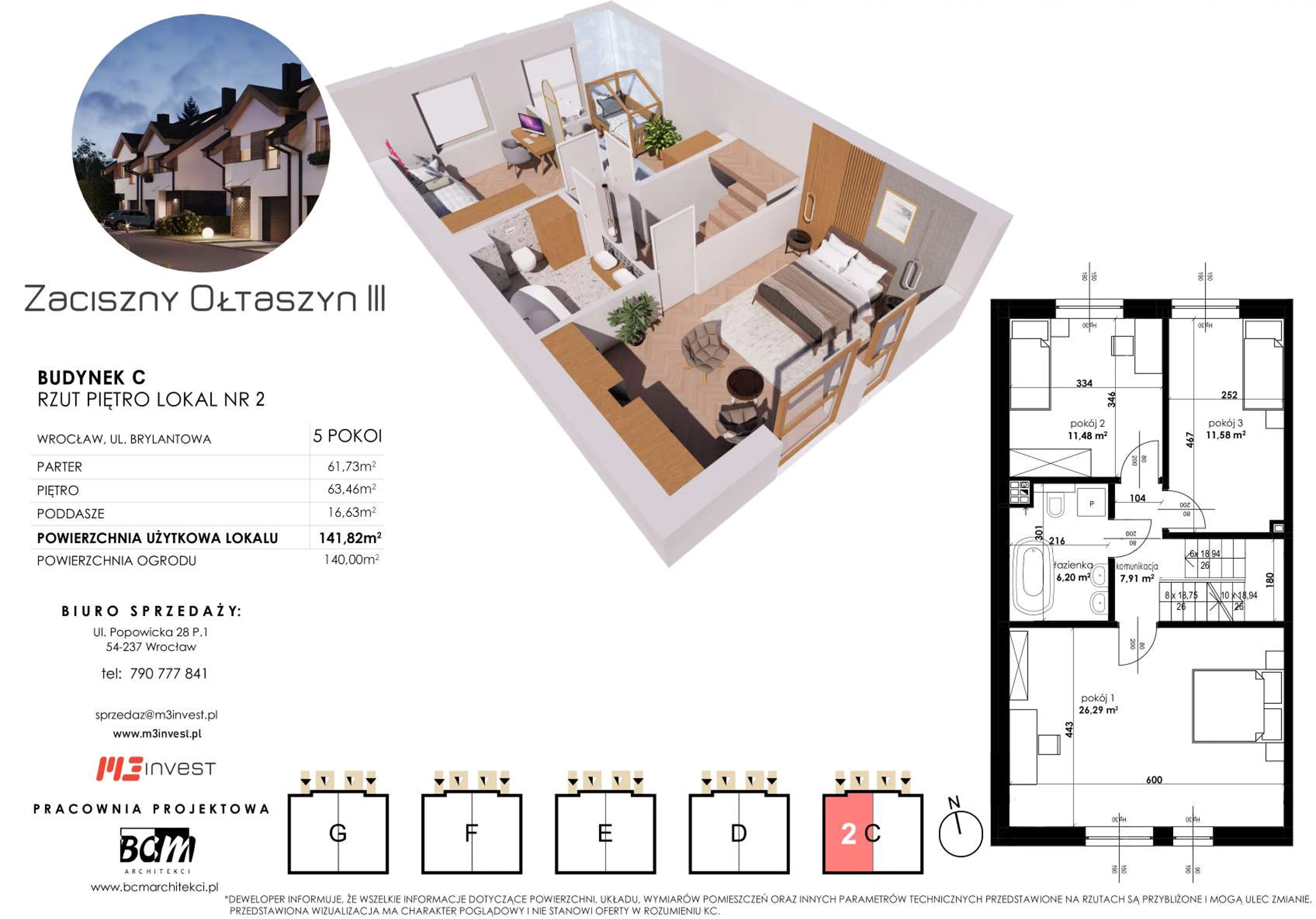 Dom 141,82 m², oferta nr C2, Zaciszny Ołtaszyn III, Wrocław, Ołtaszyn, Krzyki, ul. Brylantowa