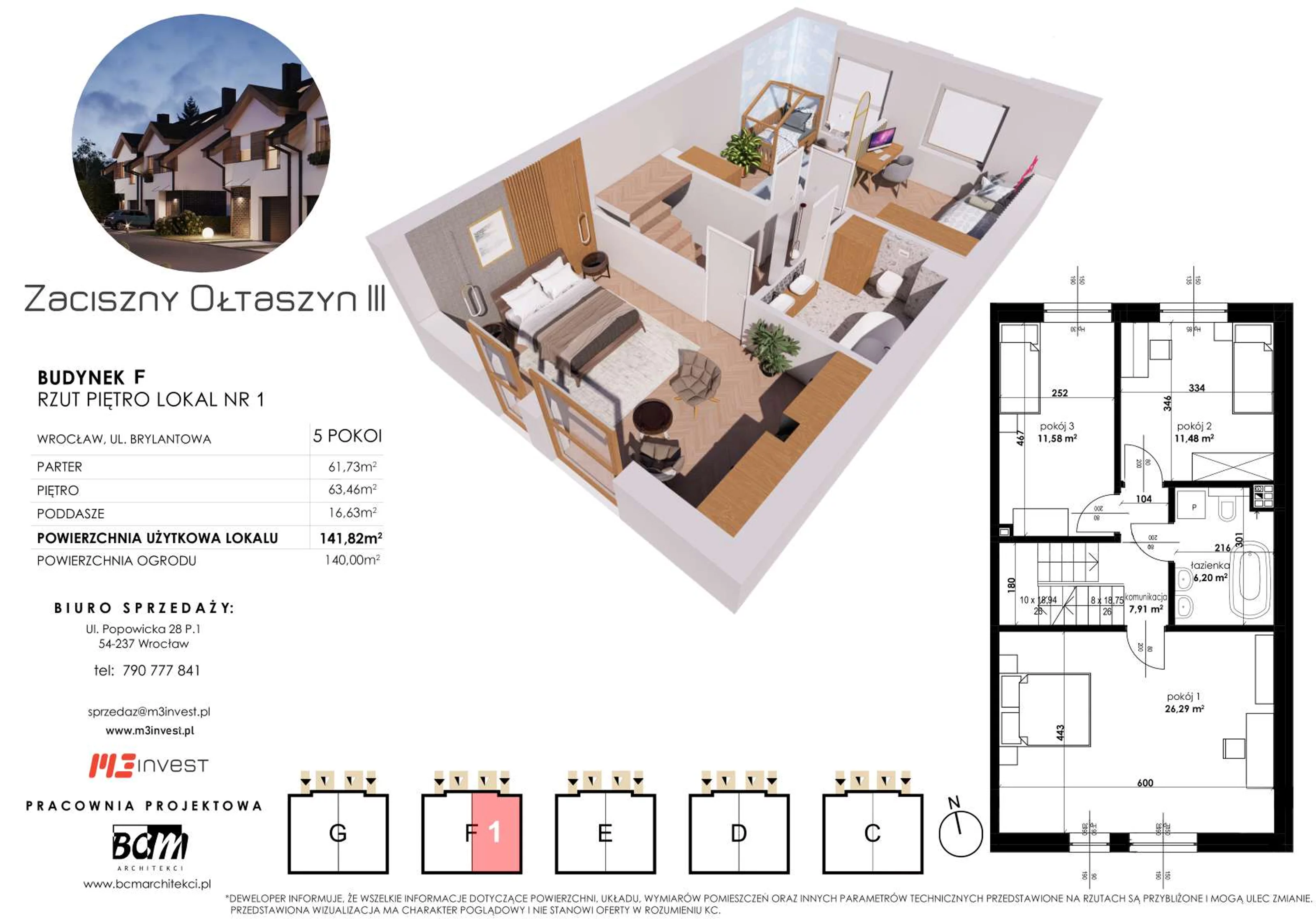 Dom 141,82 m², oferta nr F1, Zaciszny Ołtaszyn III, Wrocław, Ołtaszyn, Krzyki, ul. Brylantowa