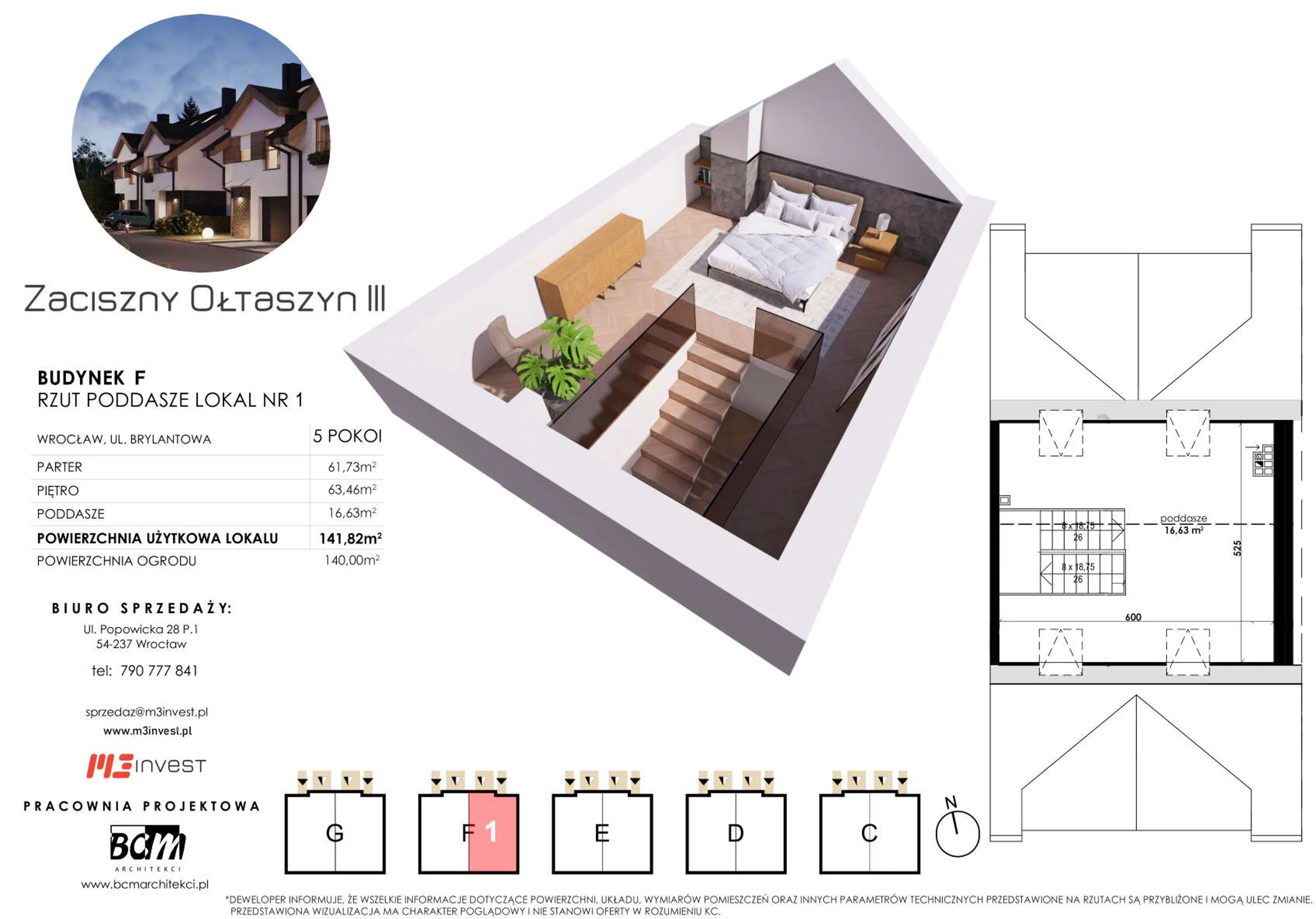 Dom 141,82 m², oferta nr F1, Zaciszny Ołtaszyn III, Wrocław, Ołtaszyn, Krzyki, ul. Brylantowa