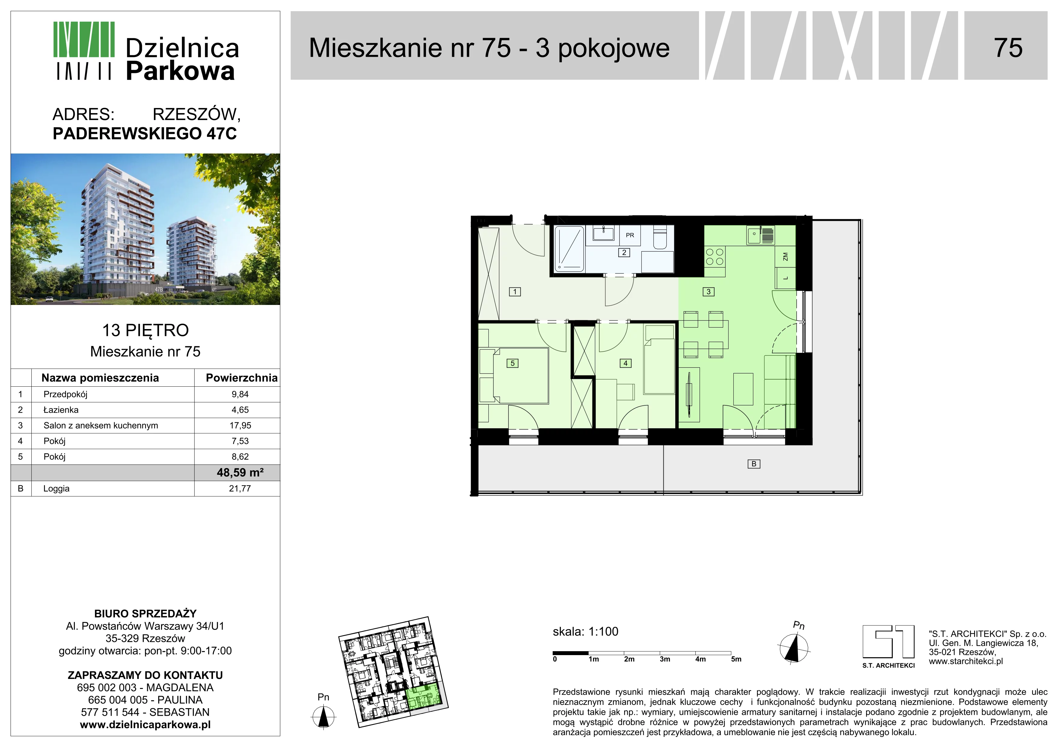 3 pokoje, mieszkanie 48,59 m², piętro 13, oferta nr 75/B8, Dzielnica Parkowa, Rzeszów, Słocina, ul. Ignacego Paderewskiego 47