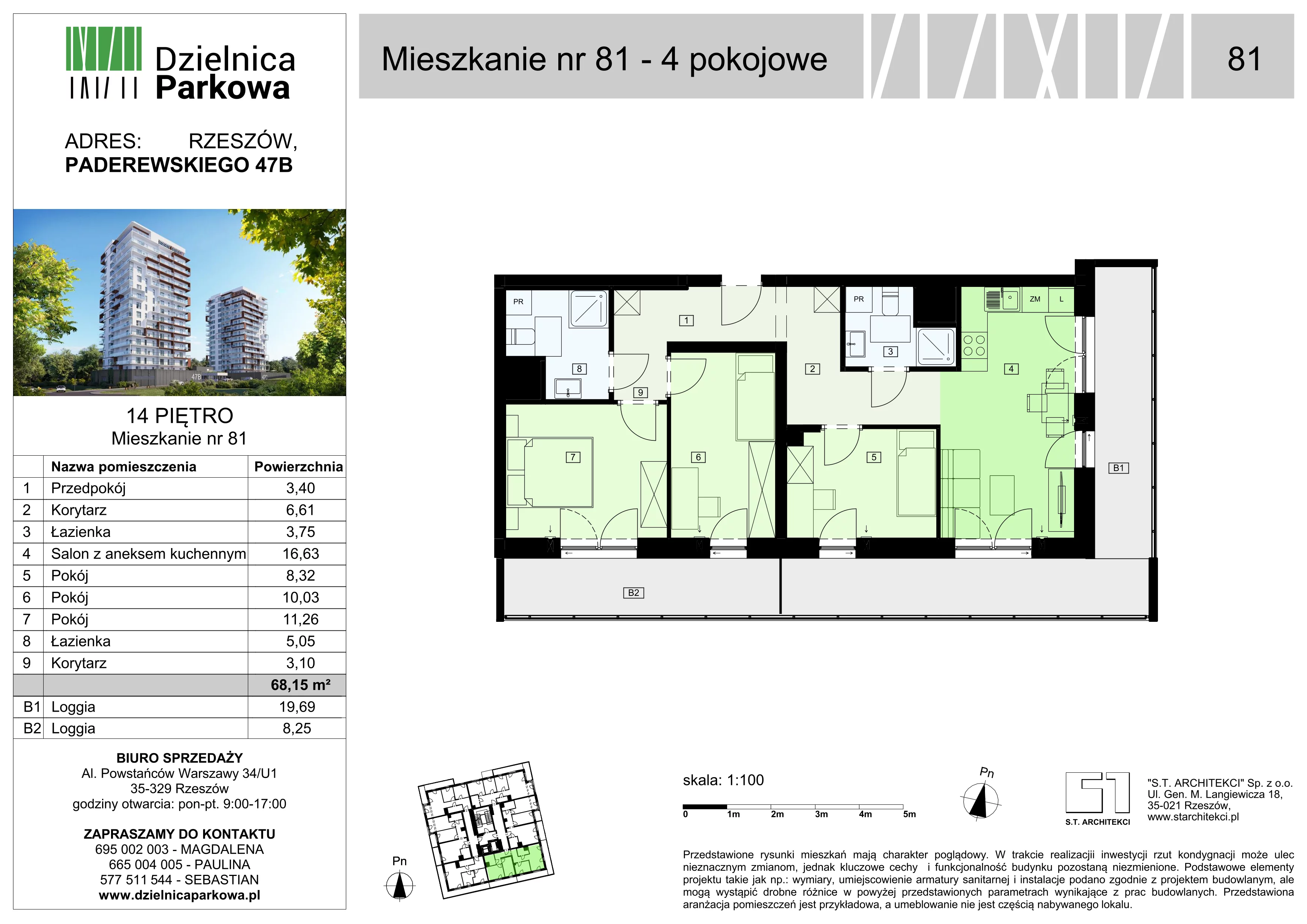 4 pokoje, mieszkanie 68,15 m², piętro 14, oferta nr 81/B7, Dzielnica Parkowa, Rzeszów, Słocina, ul. Ignacego Paderewskiego 47