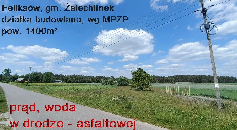10151466 - zdjęcie nr 3