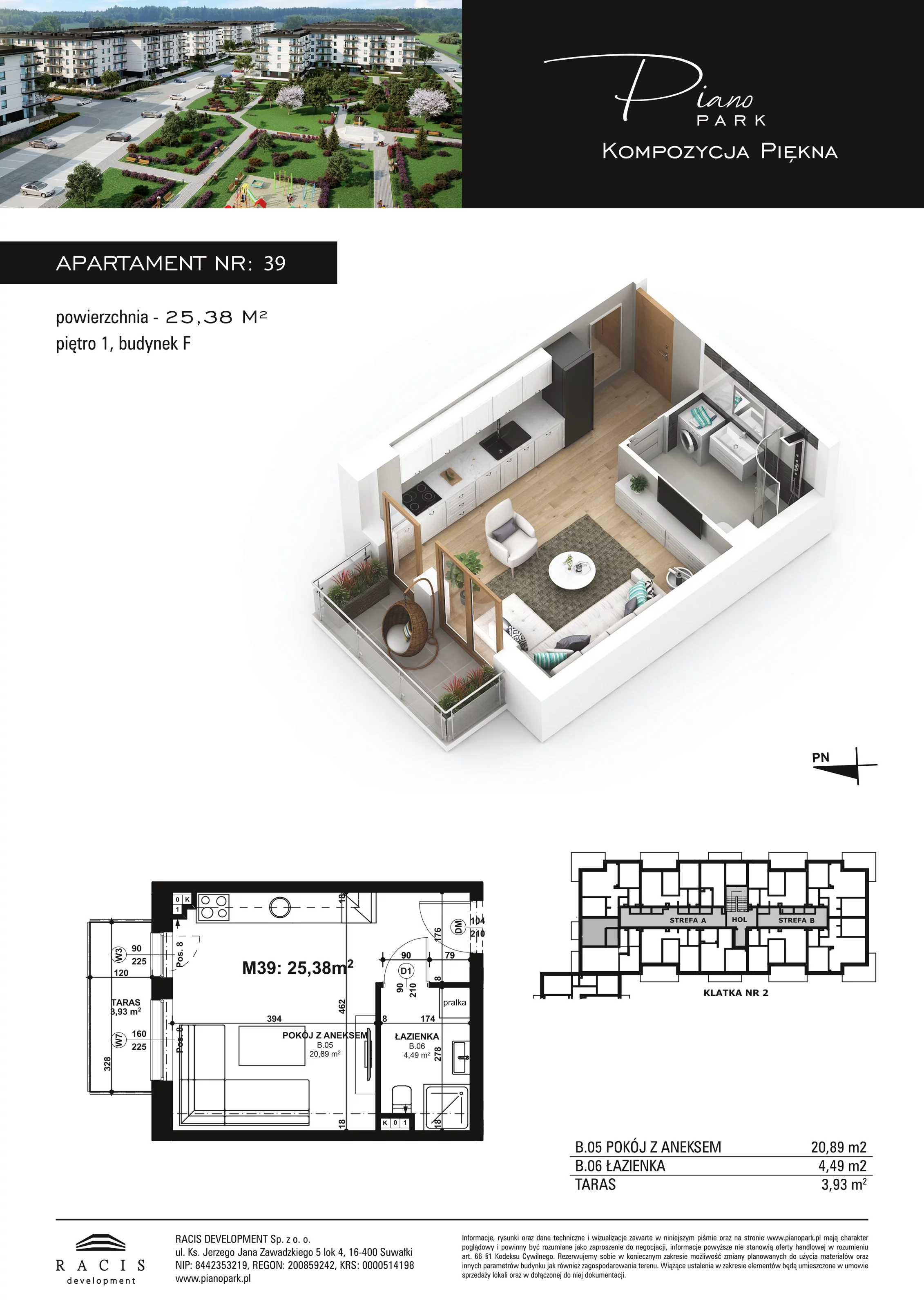 Apartament 25,38 m², piętro 1, oferta nr F39, Piano Park, Suwałki, Czarnoziem, ul. Witolda "Rotmistrza" Pileckiego