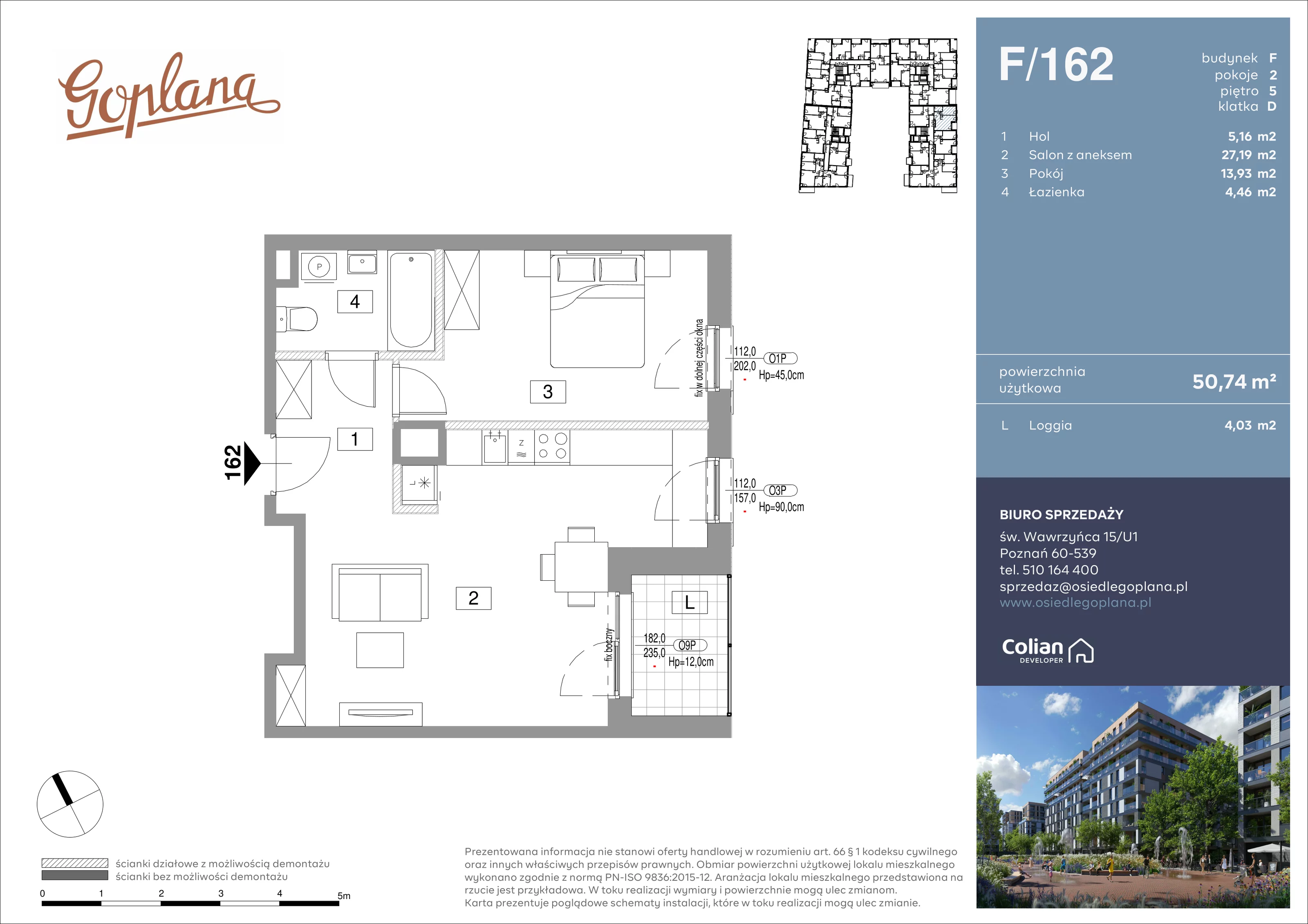 2 pokoje, mieszkanie 50,74 m², piętro 5, oferta nr F/162, Goplana Budynek F, Poznań, Jeżyce, ul. św. Wawrzyńca