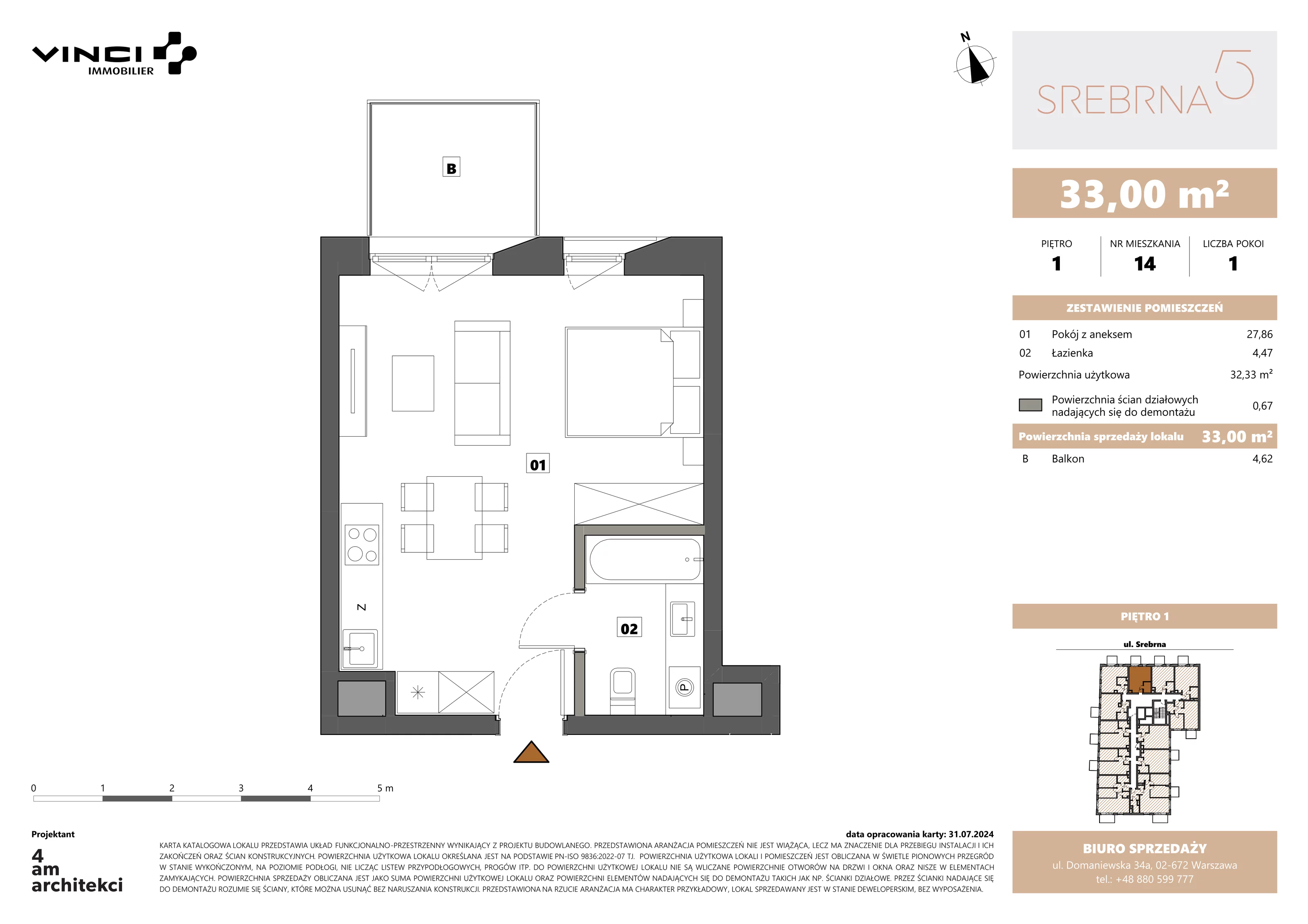 1 pokój, apartament 33,00 m², piętro 1, oferta nr 14, Srebrna 5, Warszawa, Wola, Mirów, ul. Srebrna 5