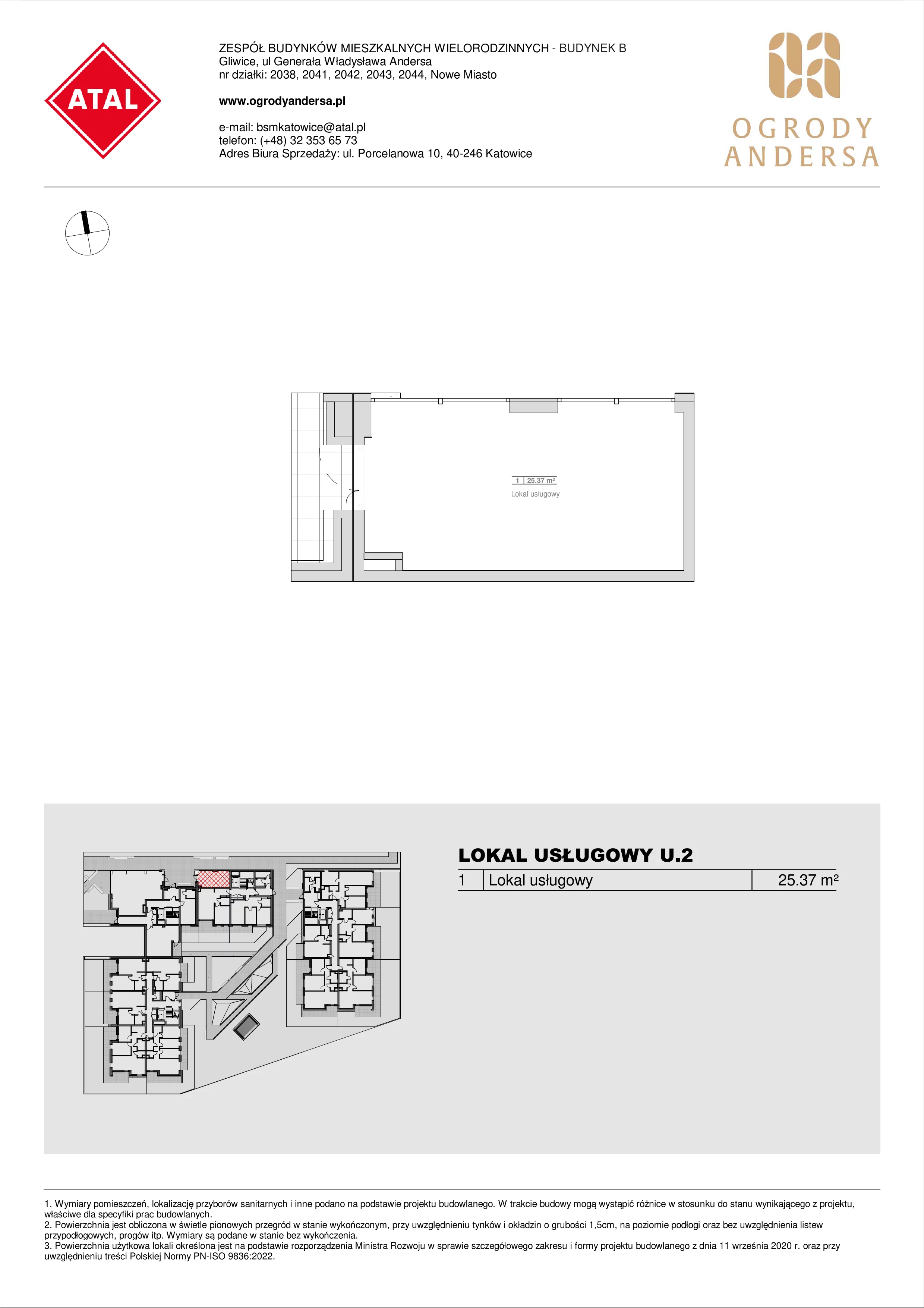 Lokal użytkowy 25,37 m², oferta nr 7.00.CU1, Ogrody Andersa II - lokale użytkowe, Gliwice, Wojska Polskiego, ul. Generała Władysława Andersa