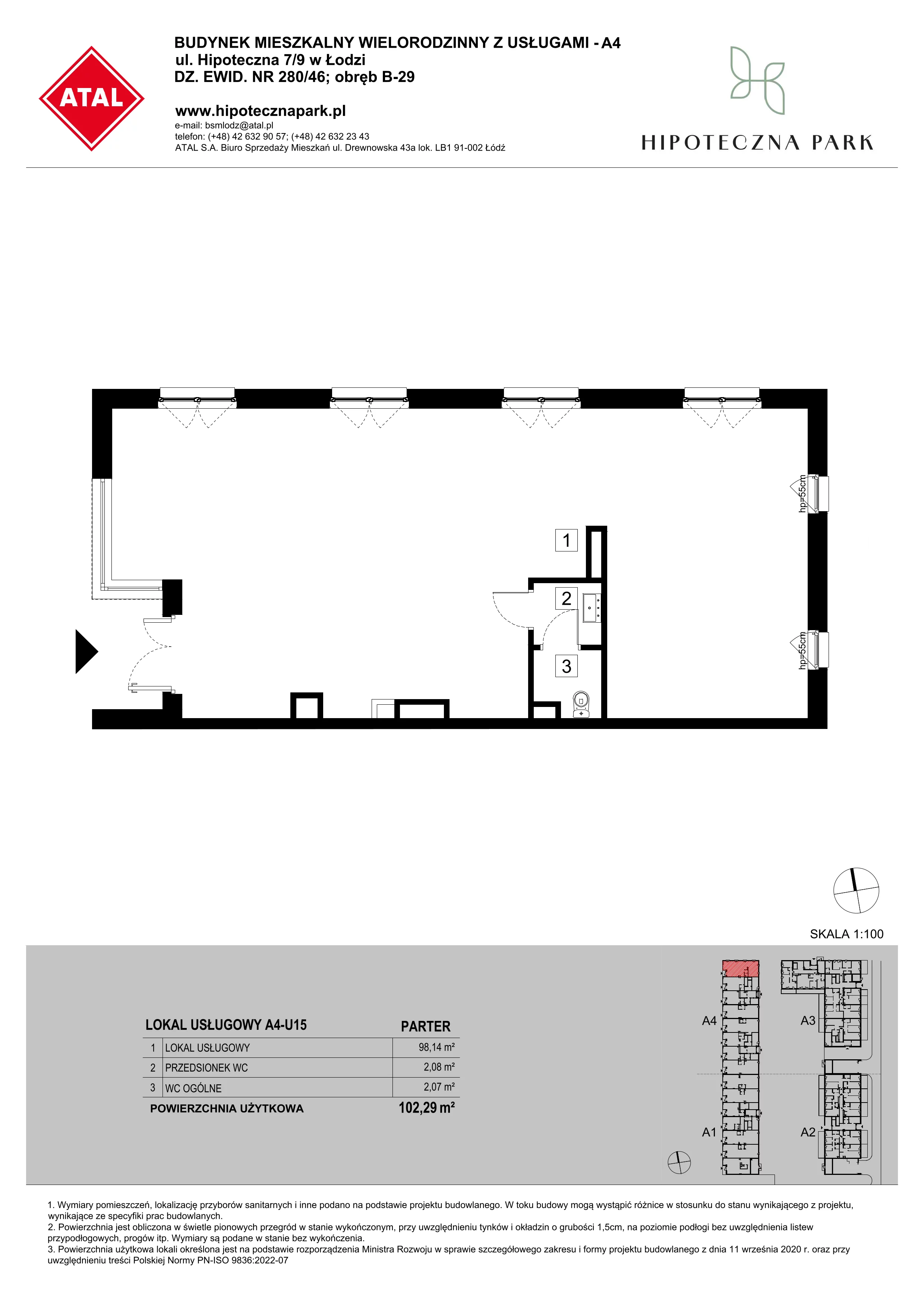 Lokal użytkowy 102,29 m², oferta nr U15, Hipoteczna Park - lokale użytkowe, Łódź, Bałuty, ul. Hipoteczna