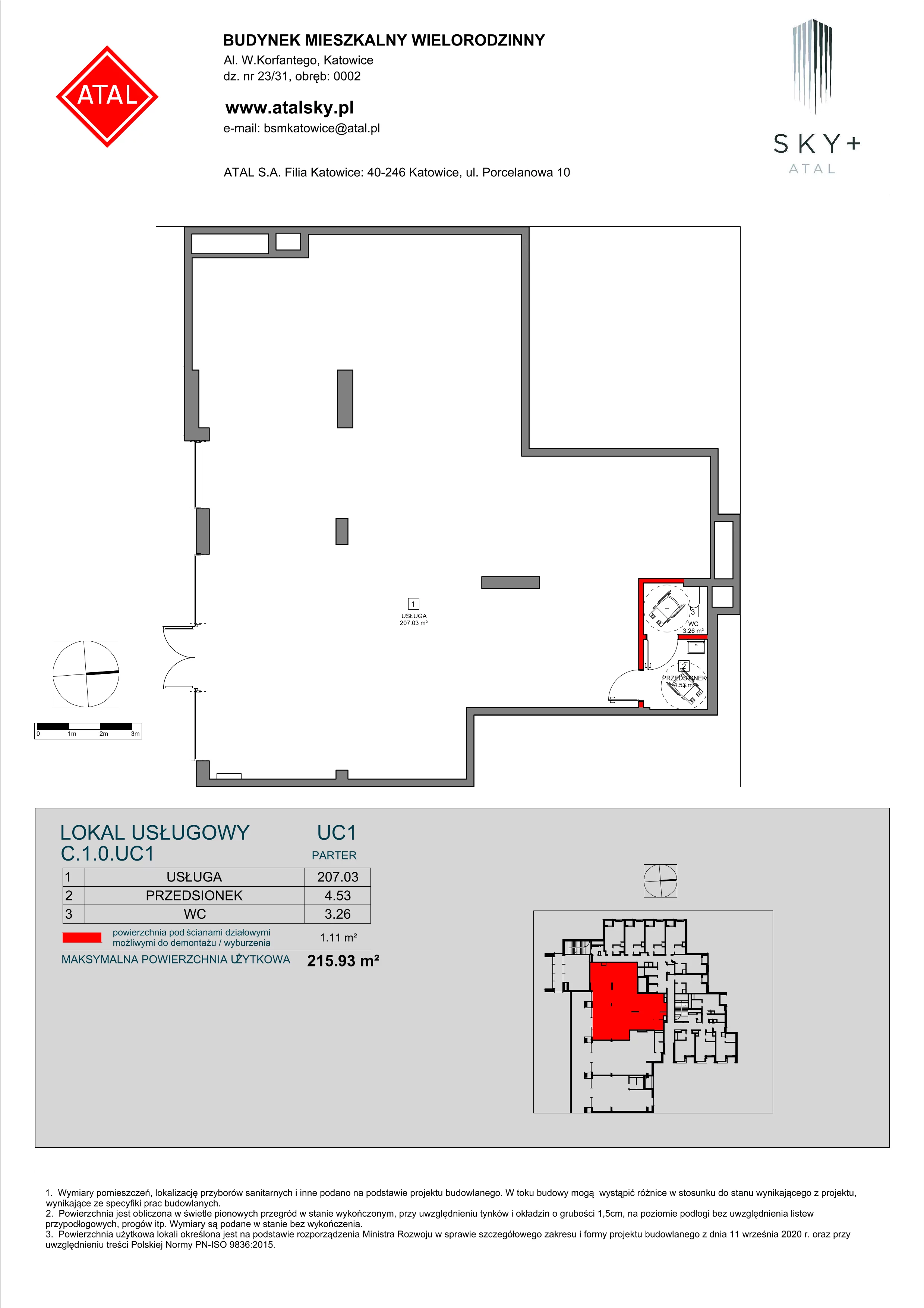 Lokal użytkowy 215,93 m², oferta nr c.1.0.uc1, ATAL SKY+ II - lokale użytkowe, Katowice, Wełnowiec-Józefowiec, Wełnowiec, al. Wojciecha Korfantego 93-99