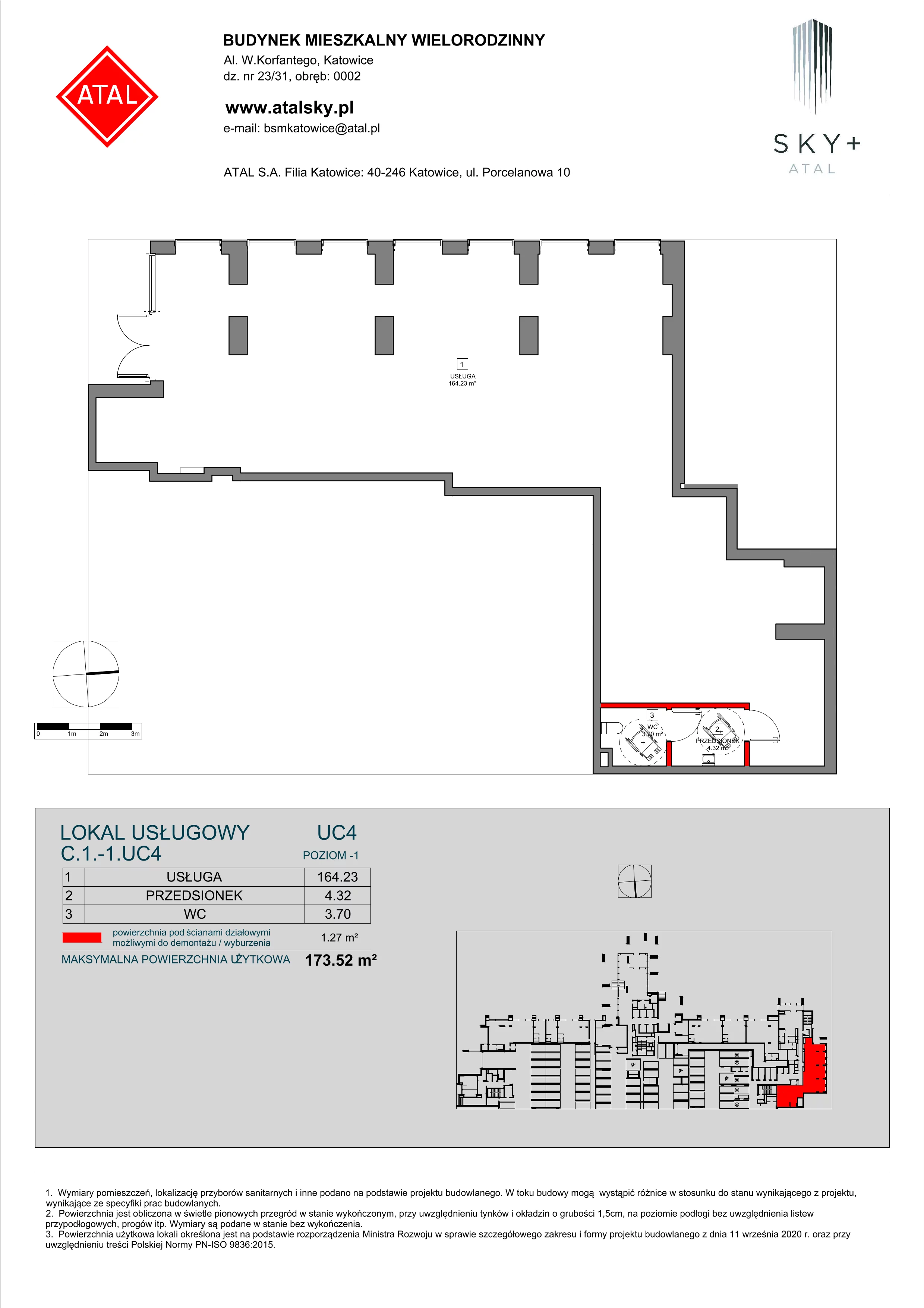 Lokal użytkowy 173,52 m², oferta nr c.1.-1.uc4, ATAL SKY+ II - lokale użytkowe, Katowice, Wełnowiec-Józefowiec, Wełnowiec, al. Wojciecha Korfantego 93-99