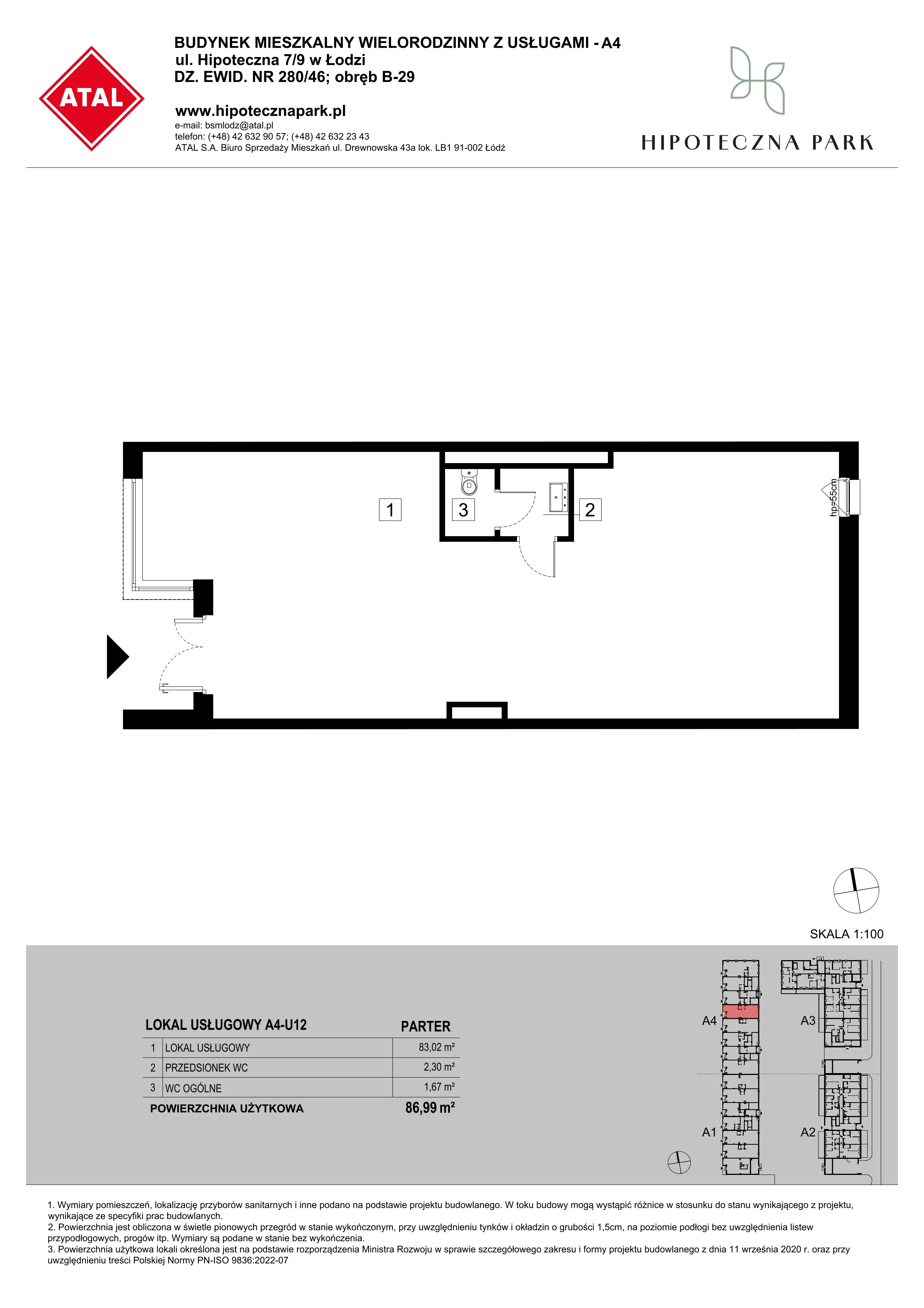 Lokal użytkowy 86,99 m², oferta nr U12, Hipoteczna Park - lokale użytkowe, Łódź, Bałuty, ul. Hipoteczna