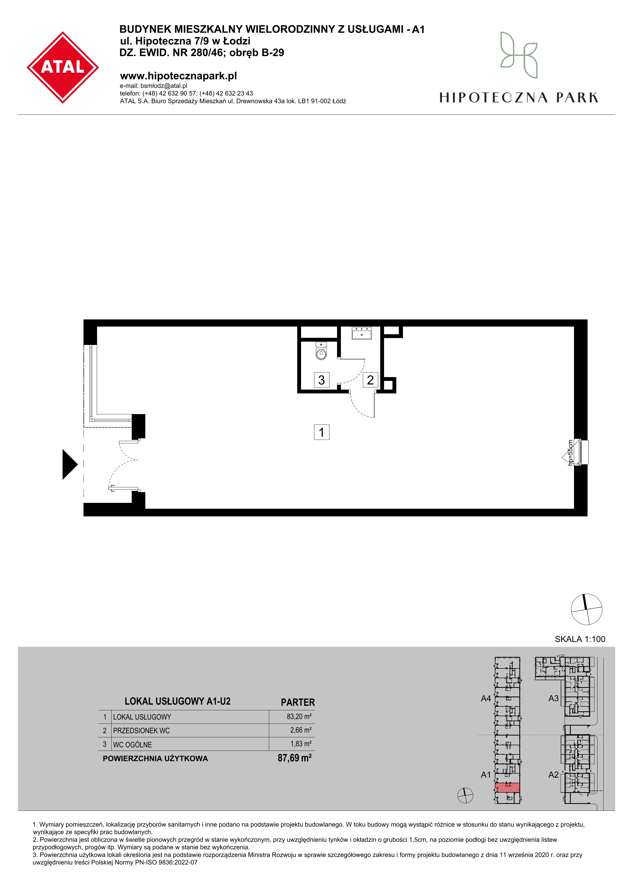 Lokal użytkowy 87,69 m², oferta nr U2, Hipoteczna Park - lokale użytkowe, Łódź, Bałuty, ul. Hipoteczna