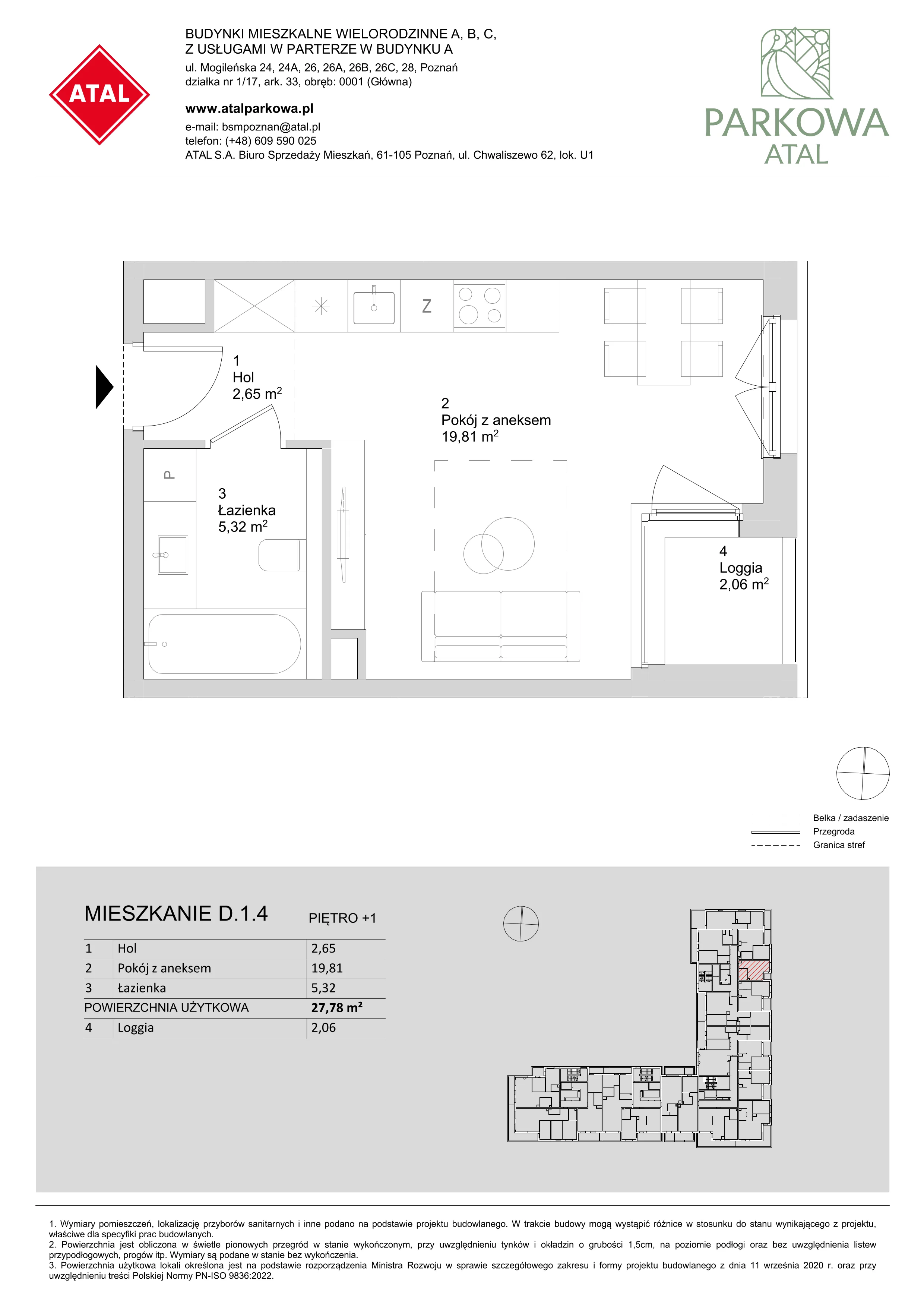 1 pokój, mieszkanie 27,78 m², piętro 1, oferta nr D.1.4, ATAL Parkowa, Poznań, Nowe Miasto, Osiedle Warszawskie, ul. Mogileńska