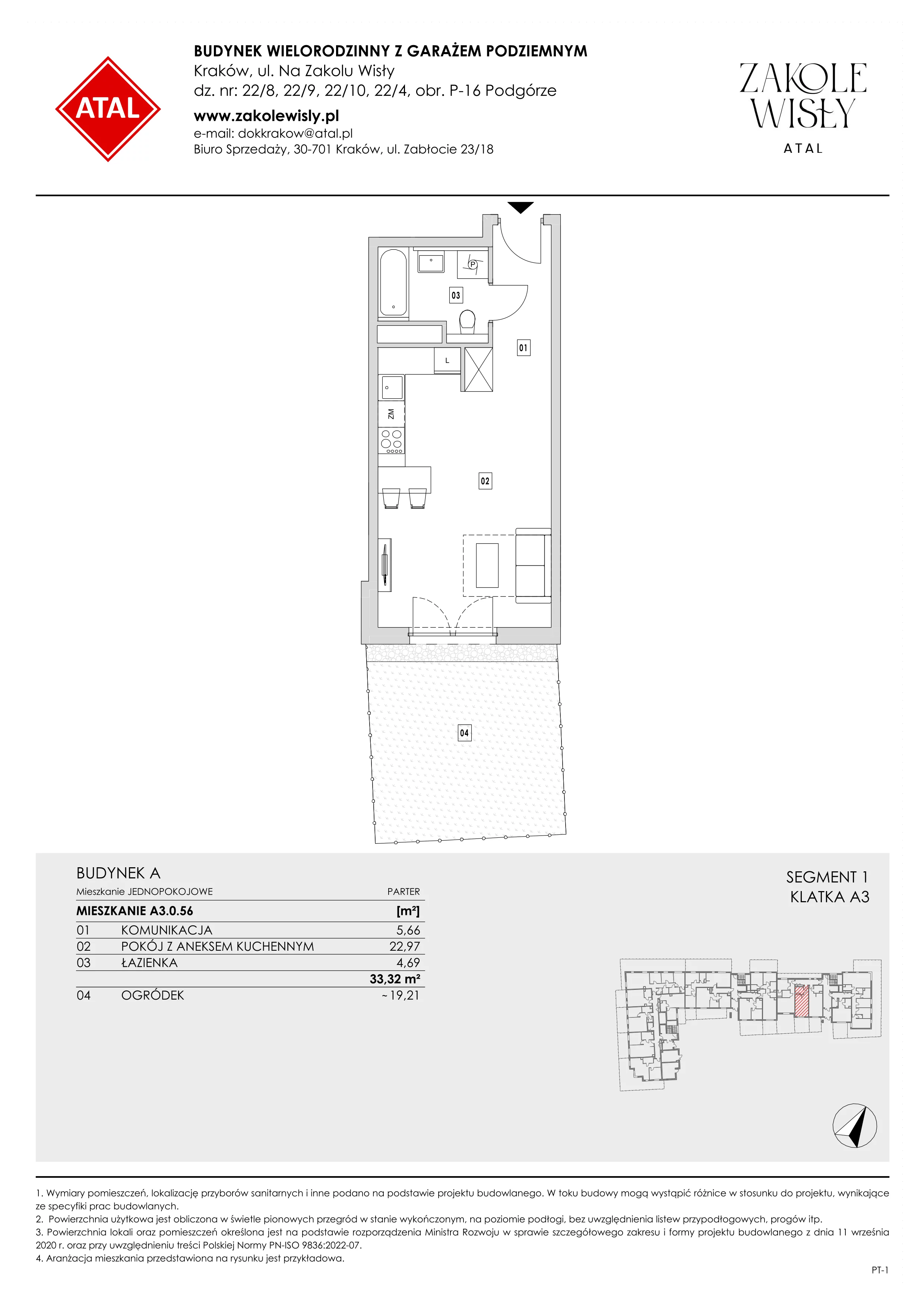 1 pokój, mieszkanie 33,32 m², parter, oferta nr A3.0.56, Zakole Wisły, Kraków, Podgórze, ul. Na Zakolu Wisły