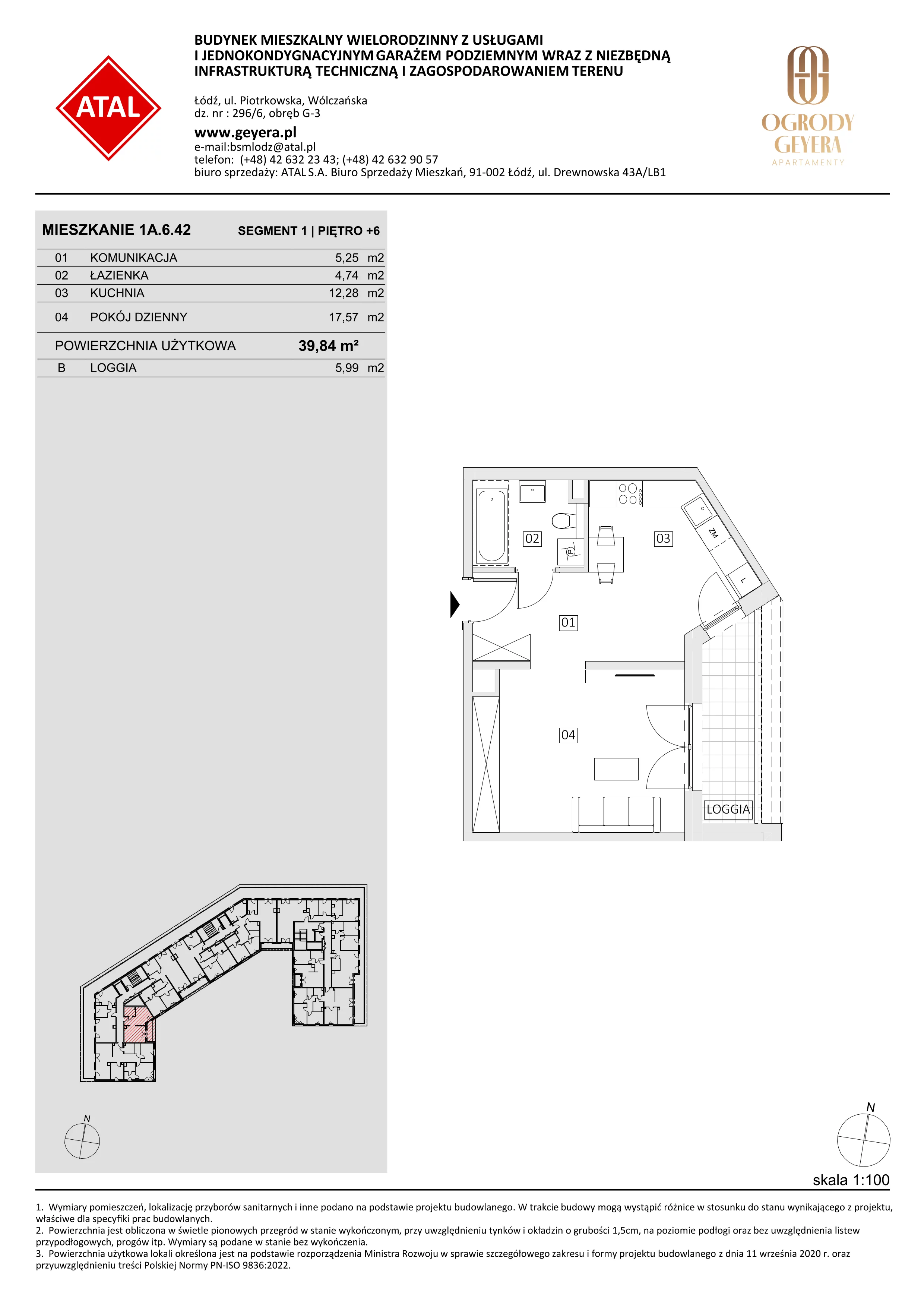 Mieszkanie 39,84 m², piętro 6, oferta nr 1A.6.42, Ogrody Geyera Apartamenty, Łódź, Śródmieście, ul. Piotrkowska 293/305