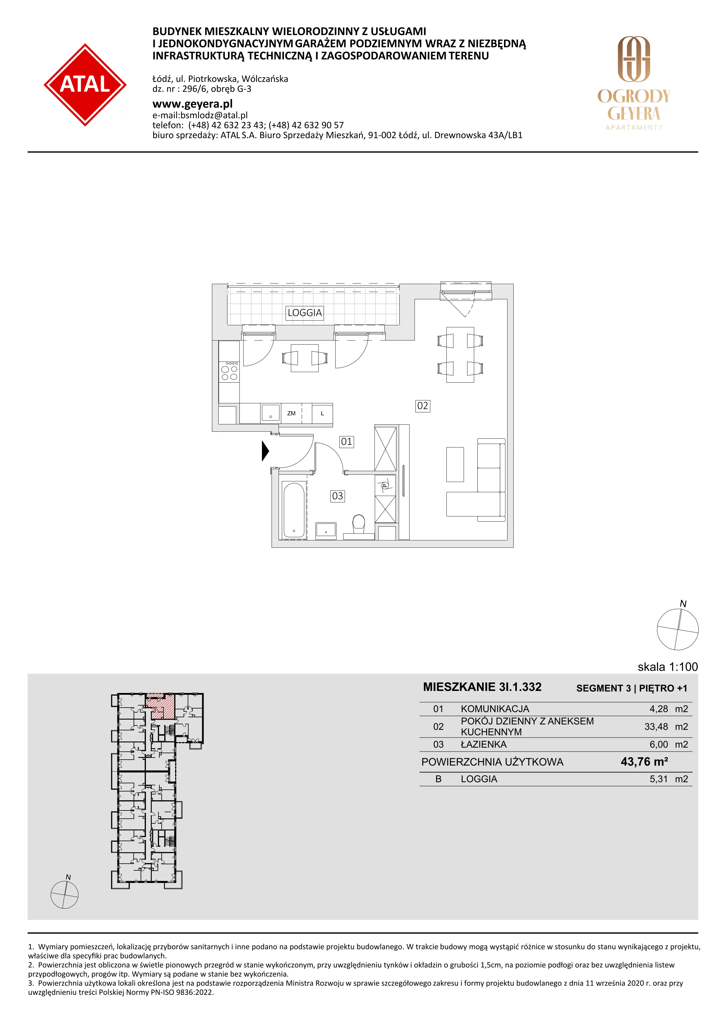 Mieszkanie 43,76 m², piętro 1, oferta nr 3I.1.332, Ogrody Geyera Apartamenty, Łódź, Śródmieście, ul. Piotrkowska 293/305