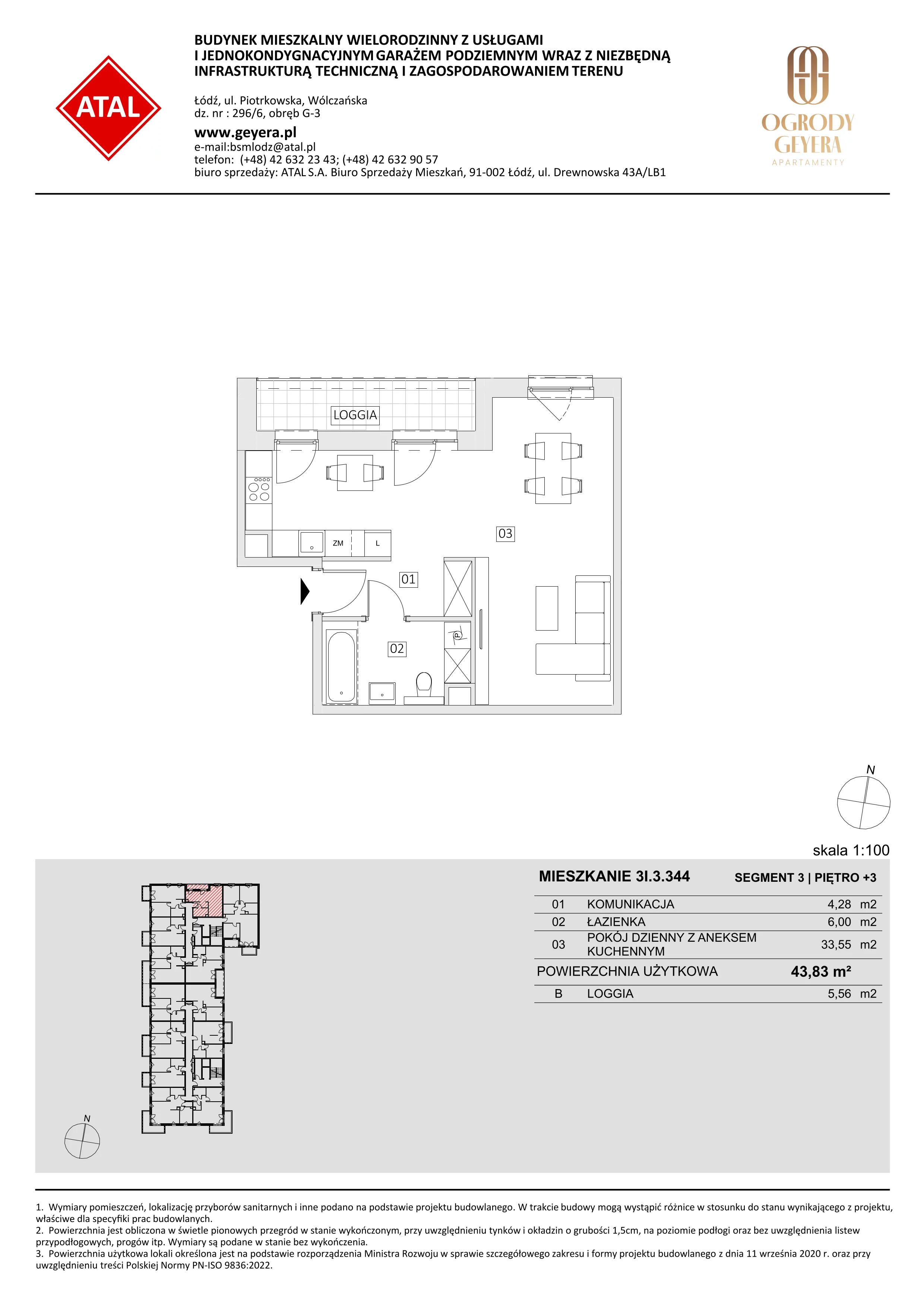 Mieszkanie 43,83 m², piętro 3, oferta nr 3I.3.344, Ogrody Geyera Apartamenty, Łódź, Śródmieście, ul. Piotrkowska 293/305