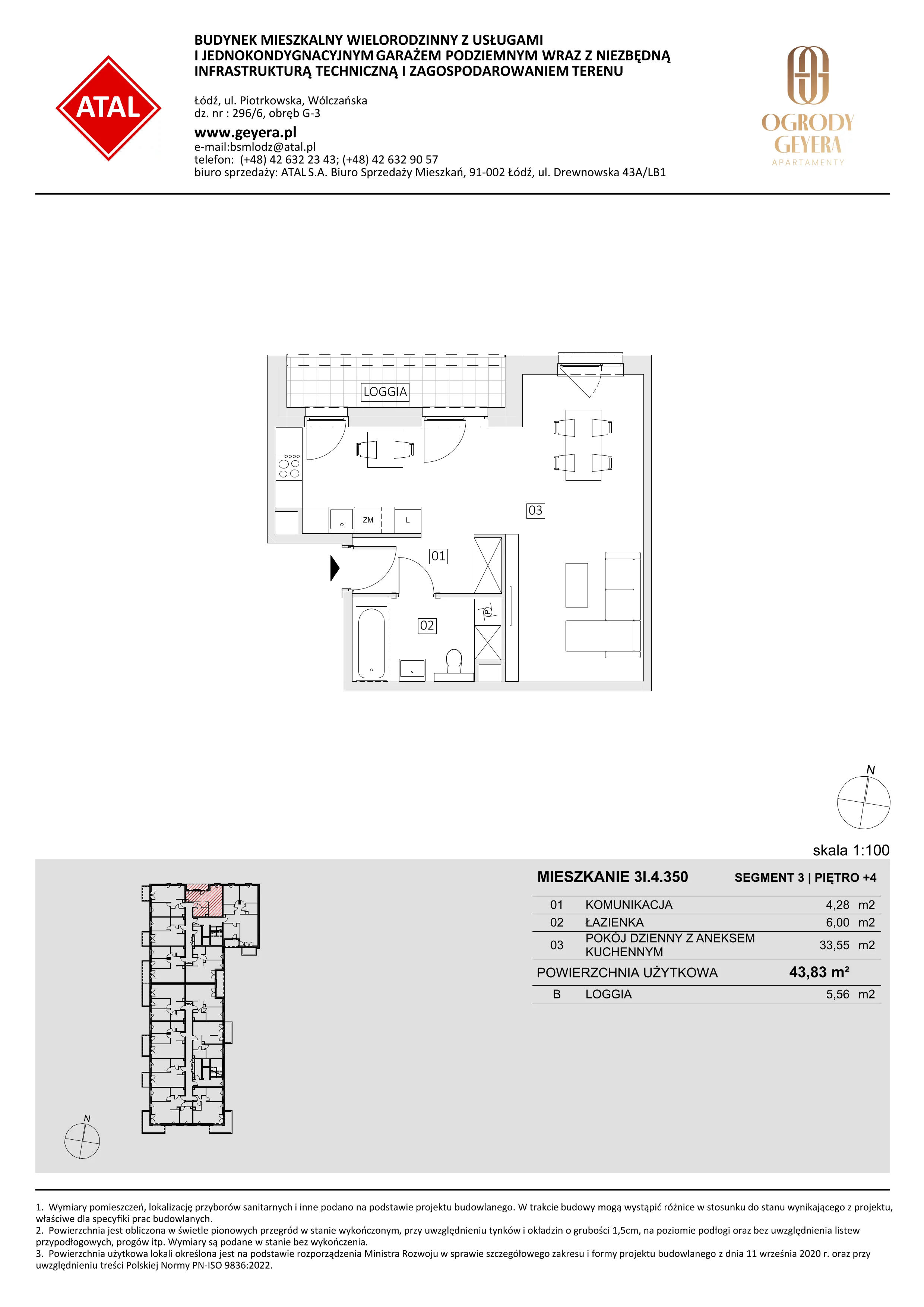 Mieszkanie 43,83 m², piętro 4, oferta nr 3I.4.350, Ogrody Geyera Apartamenty, Łódź, Śródmieście, ul. Piotrkowska 293/305