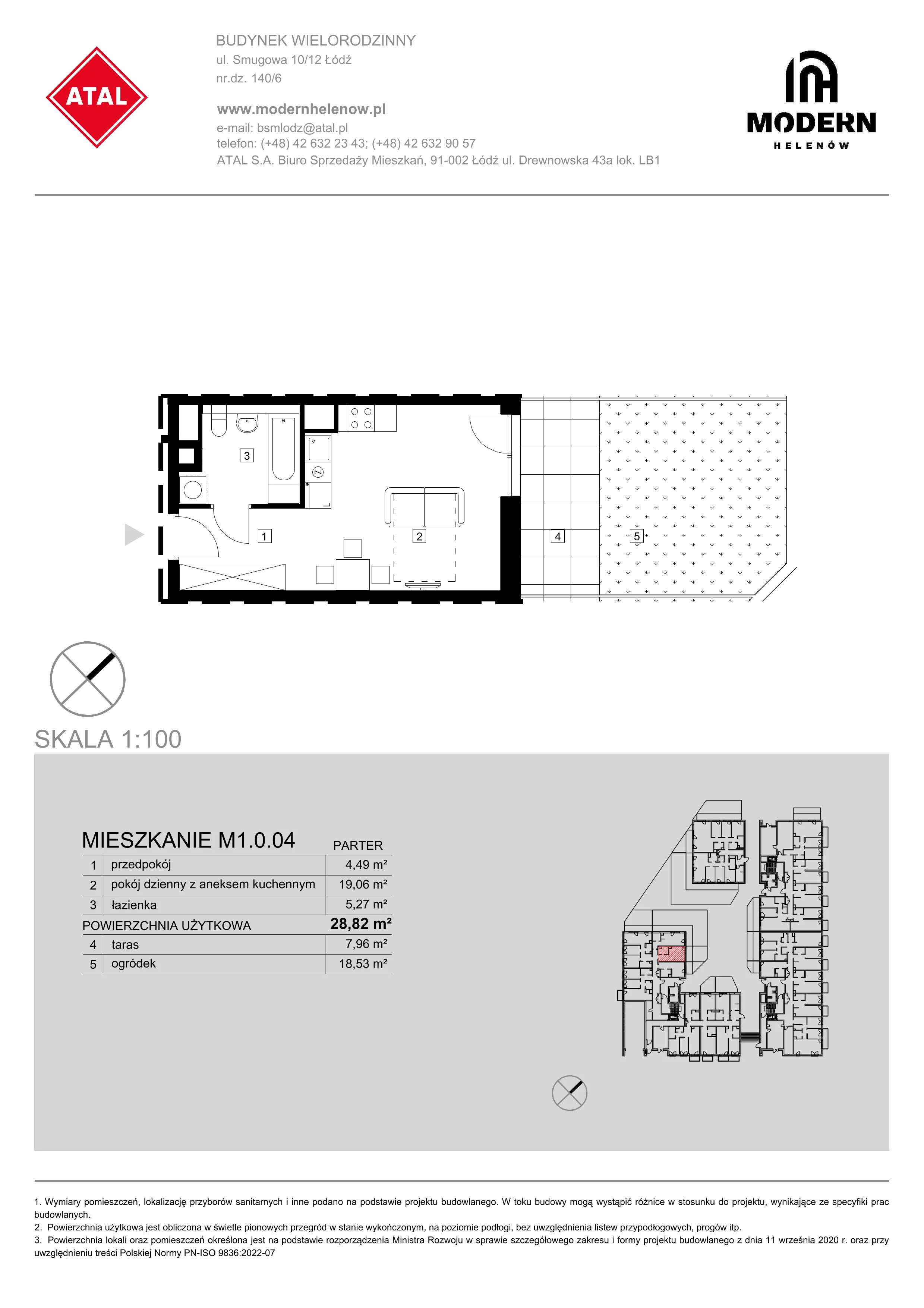 Mieszkanie 28,82 m², parter, oferta nr M1.0.04, Modern Helenów, Łódź, Bałuty, ul. Smugowa 10/12