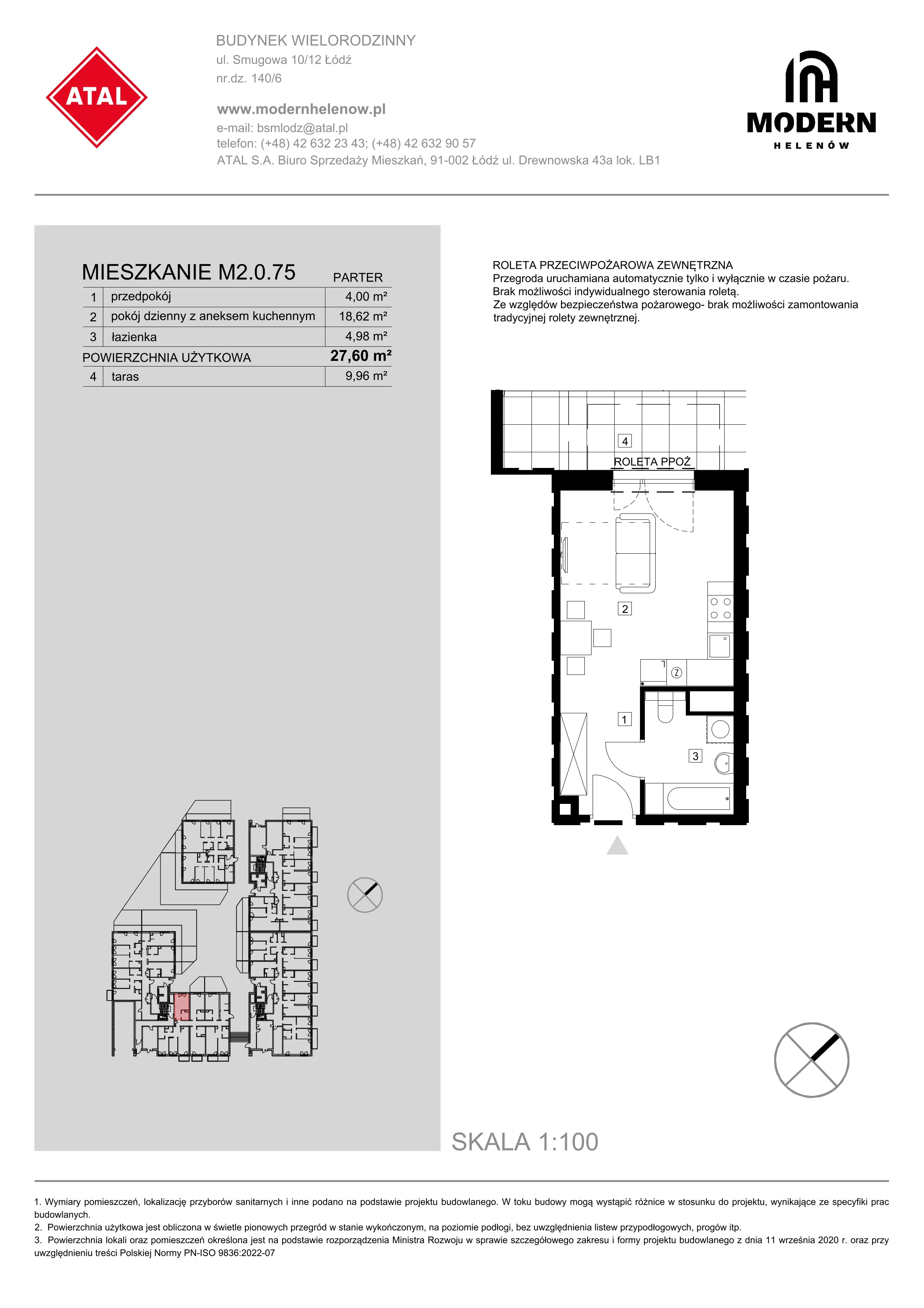 Mieszkanie 27,60 m², parter, oferta nr M2.0.75, Modern Helenów, Łódź, Bałuty, ul. Smugowa 10/12