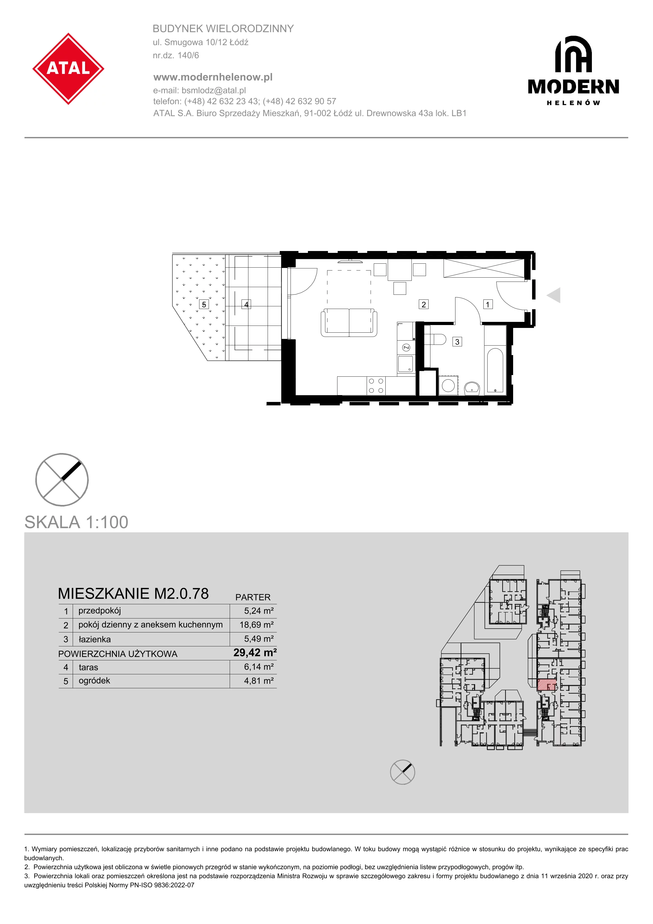 Mieszkanie 29,42 m², parter, oferta nr M2.0.78, Modern Helenów, Łódź, Bałuty, ul. Smugowa 10/12