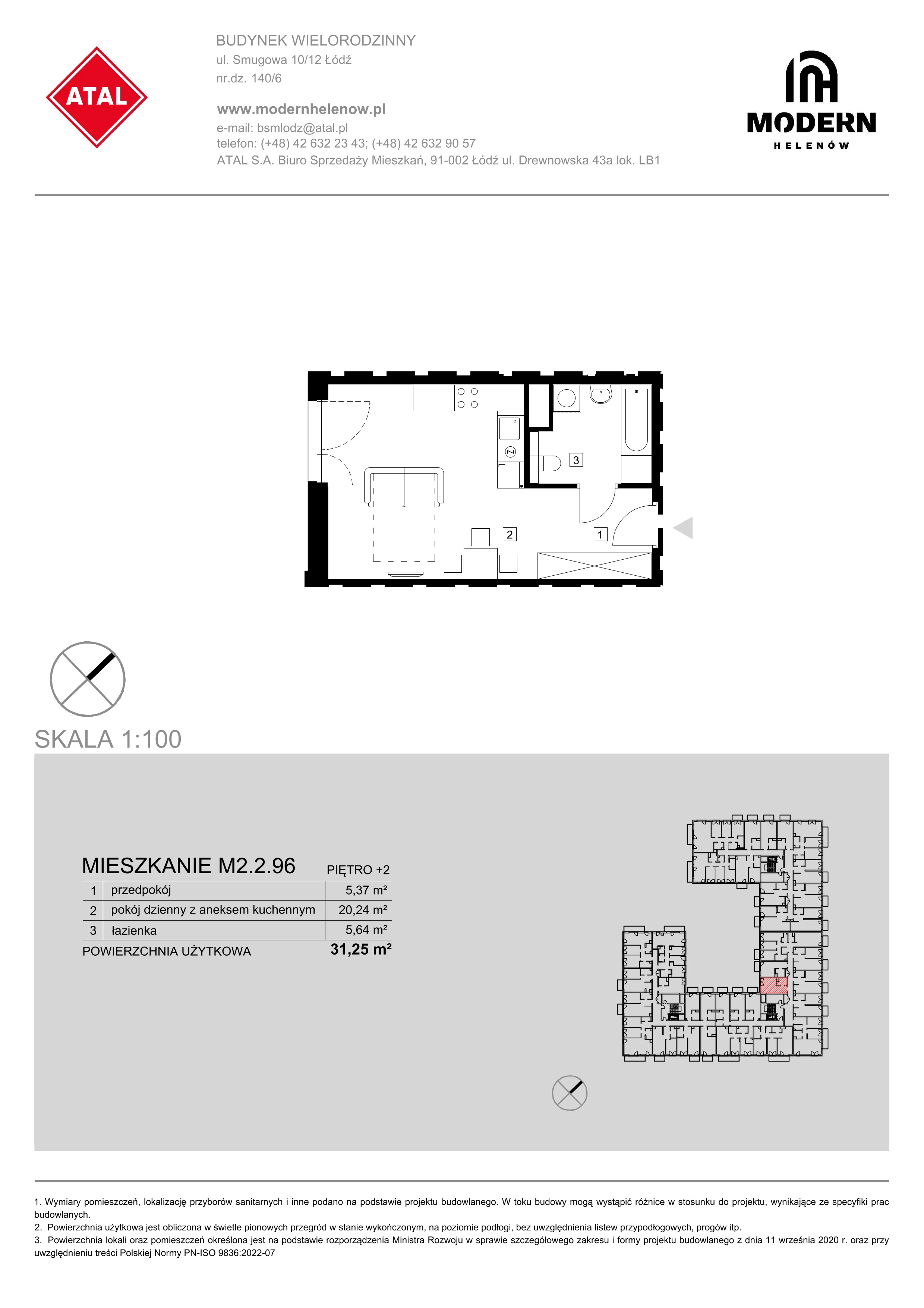 Mieszkanie 31,25 m², piętro 2, oferta nr M2.2.96, Modern Helenów, Łódź, Bałuty, Helenów, ul. Smugowa 10/12