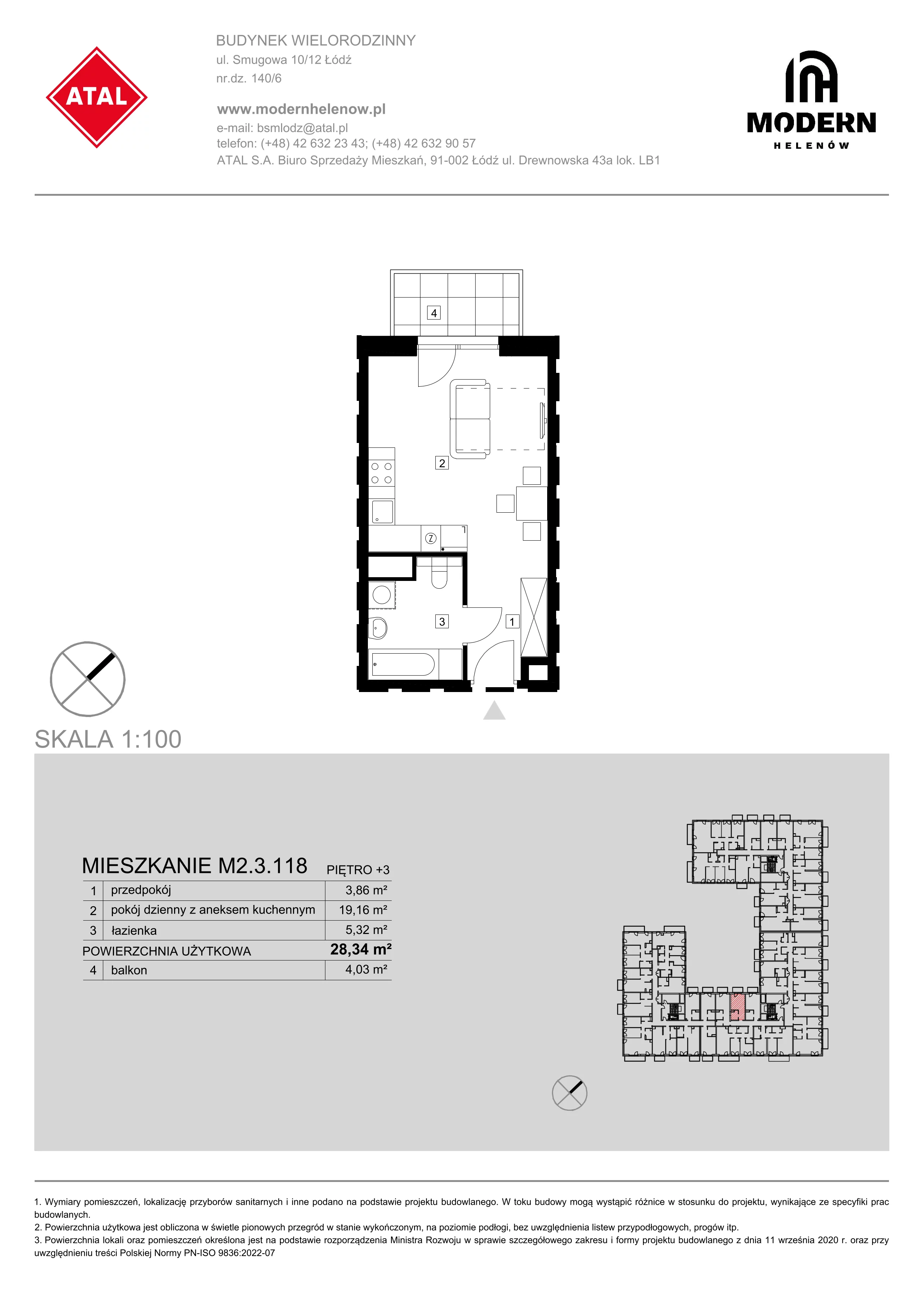 Mieszkanie 28,34 m², piętro 3, oferta nr M2.3.118, Modern Helenów, Łódź, Bałuty, ul. Smugowa 10/12