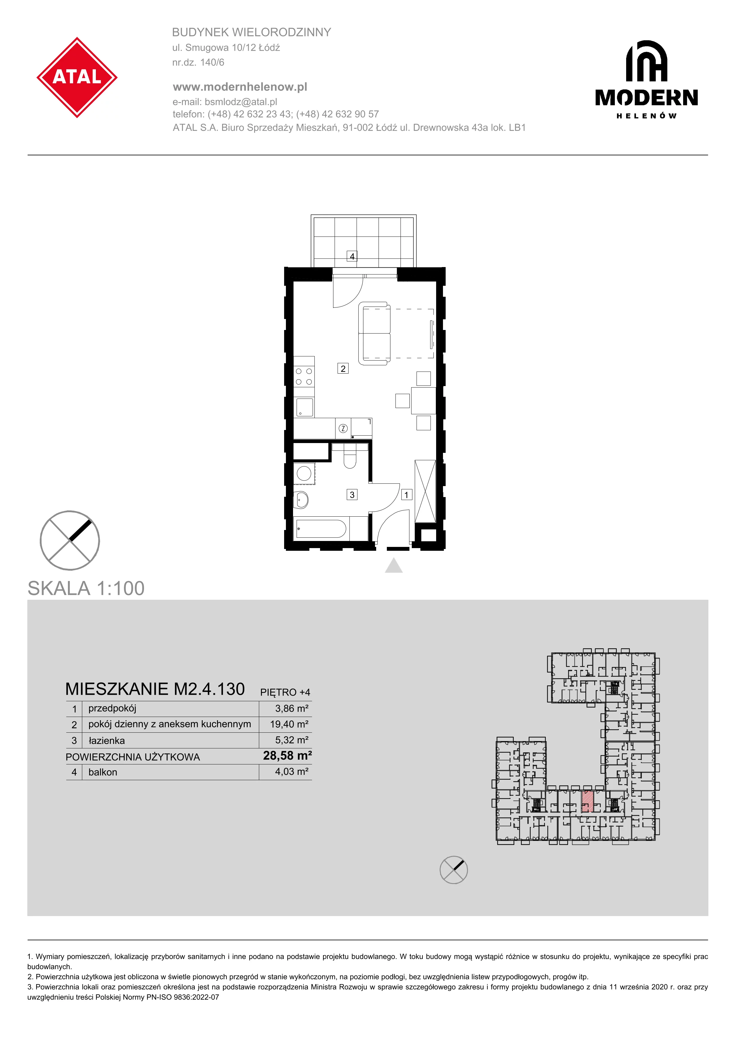 Mieszkanie 28,58 m², piętro 4, oferta nr M2.4.130, Modern Helenów, Łódź, Bałuty, ul. Smugowa 10/12