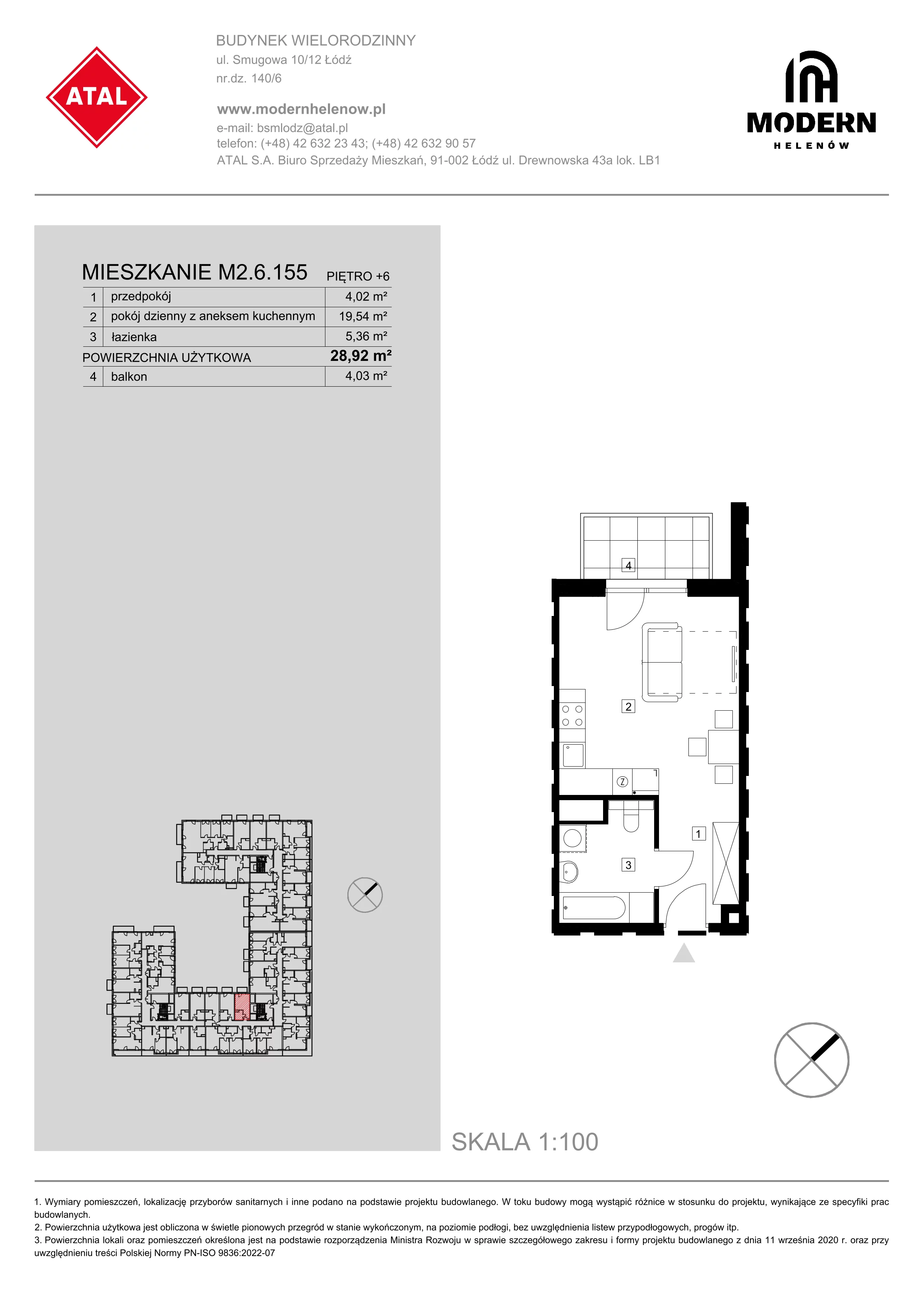 Mieszkanie 28,92 m², piętro 6, oferta nr M2.6.155, Modern Helenów, Łódź, Bałuty, ul. Smugowa 10/12