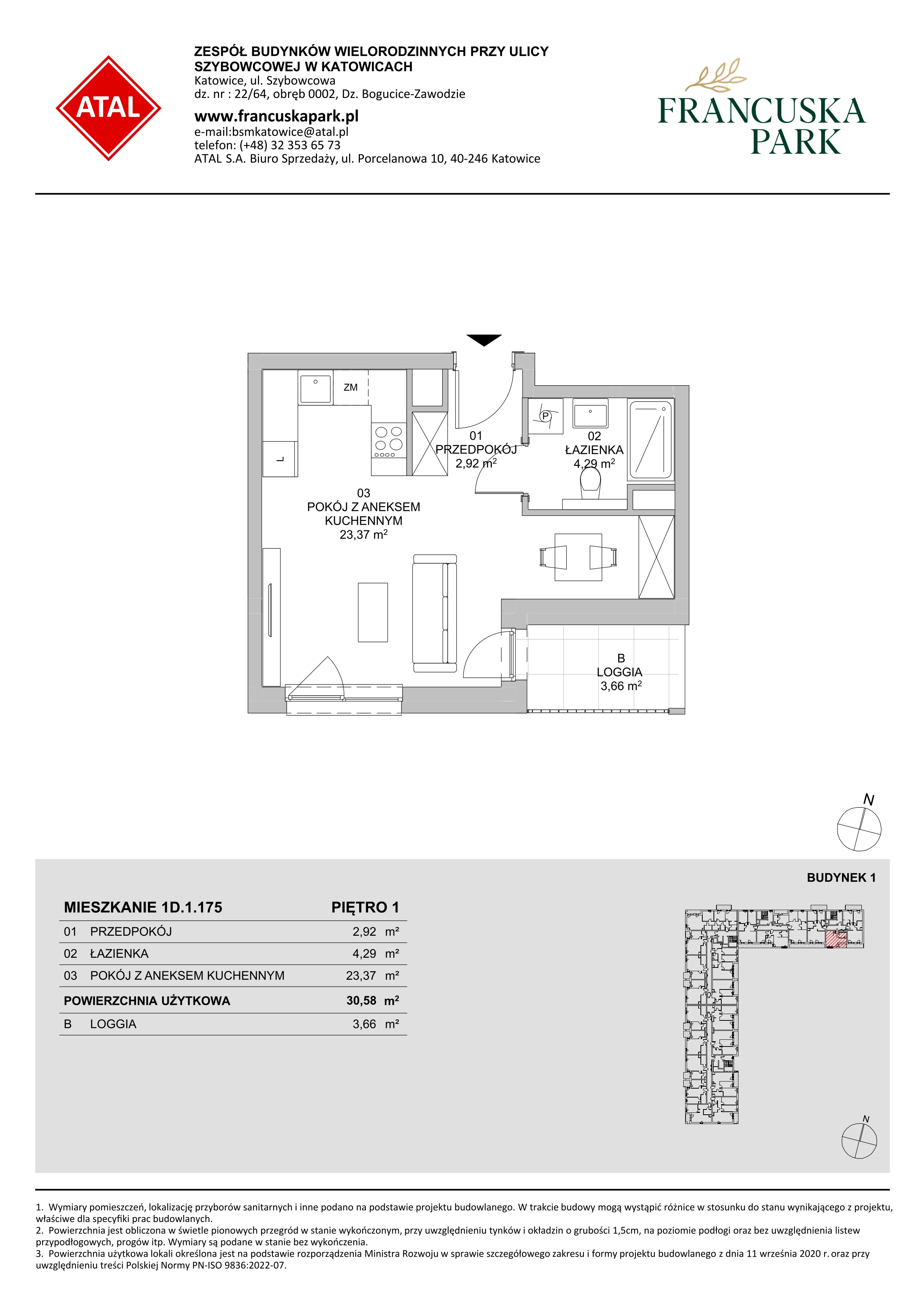 1 pokój, mieszkanie 30,43 m², piętro 1, oferta nr 1D.1.175, Francuska Park VIIIB, Katowice, Osiedle Paderewskiego-Muchowiec, Muchowiec, ul. Szybowcowa