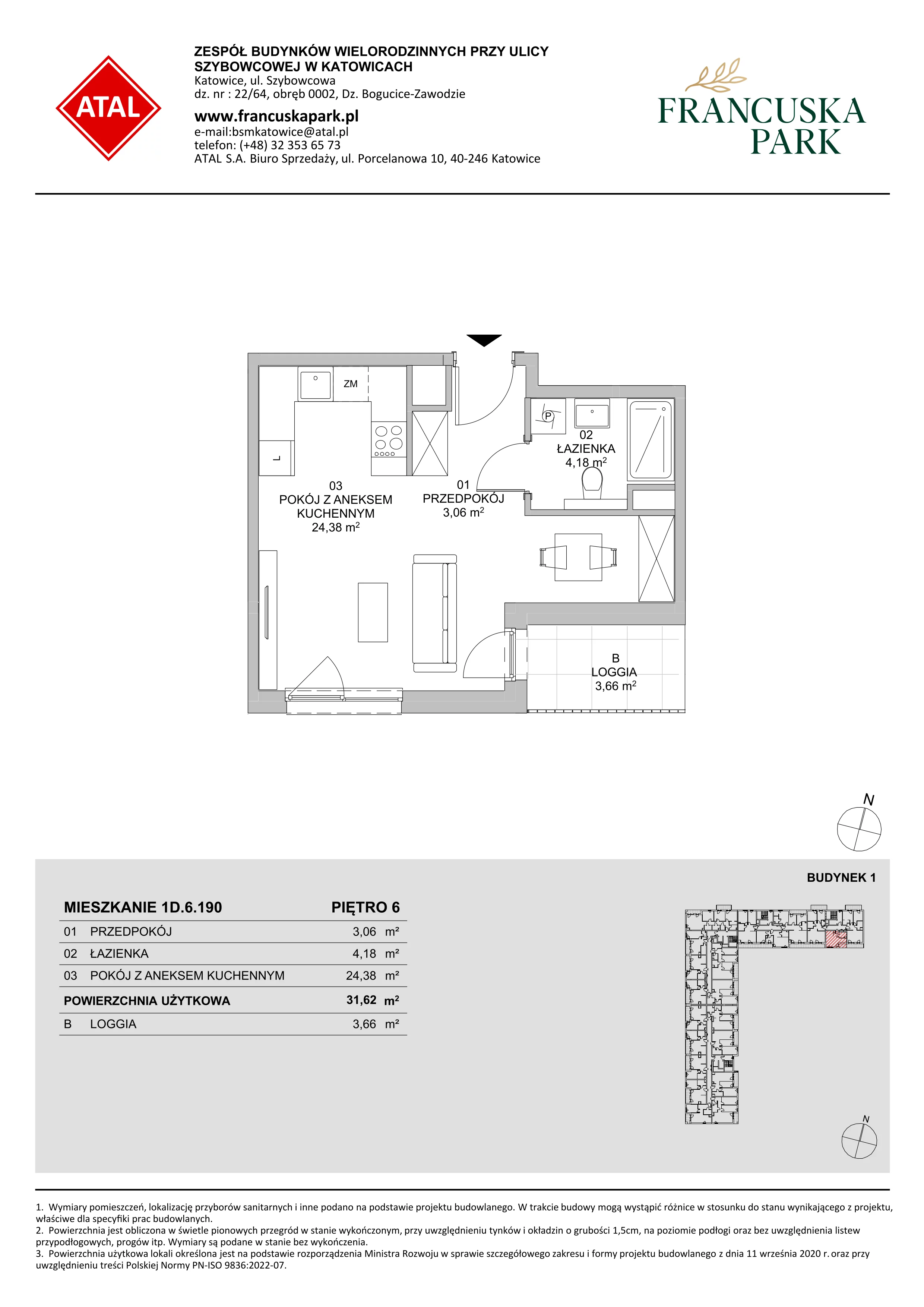 1 pokój, mieszkanie 31,62 m², piętro 6, oferta nr 1D.6.190, Francuska Park VIIIB, Katowice, Osiedle Paderewskiego-Muchowiec, Muchowiec, ul. Szybowcowa