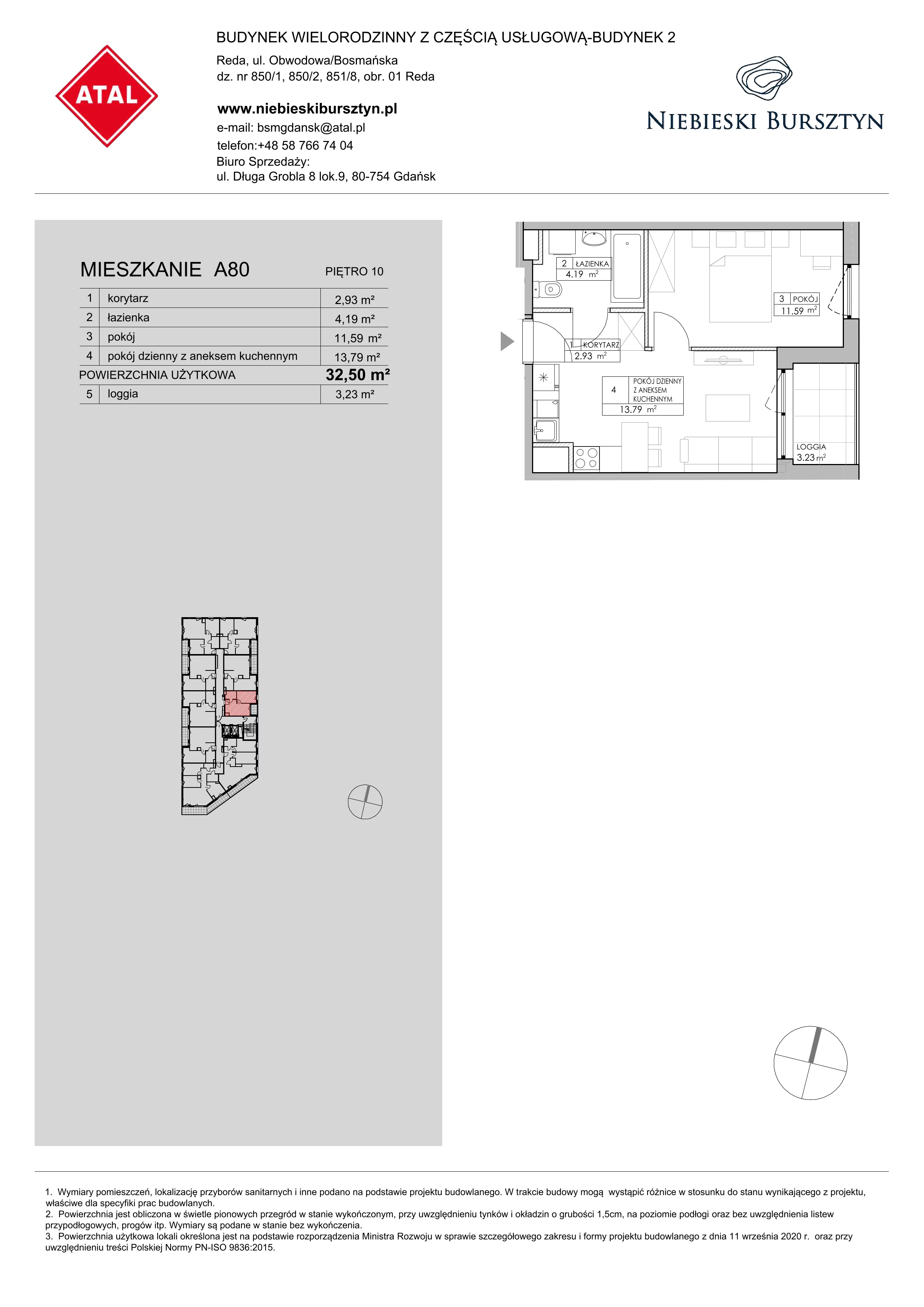 2 pokoje, mieszkanie 32,50 m², piętro 10, oferta nr 2.A80, Niebieski Bursztyn II, Reda, ul. Bosmańska