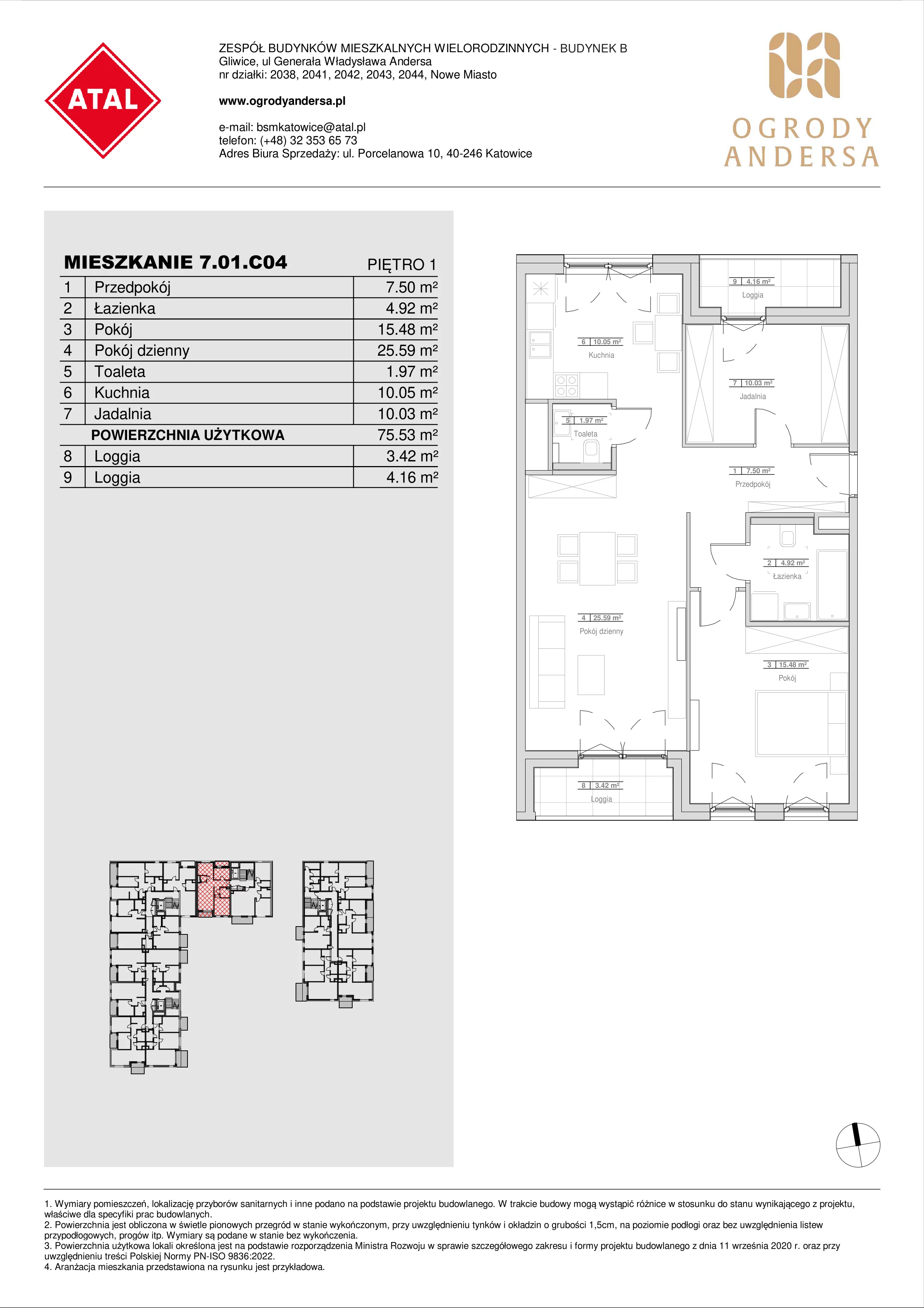 Mieszkanie 75,54 m², piętro 1, oferta nr 7.01.C04, Ogrody Andersa II, Gliwice, Wojska Polskiego, ul. Generała Władysława Andersa