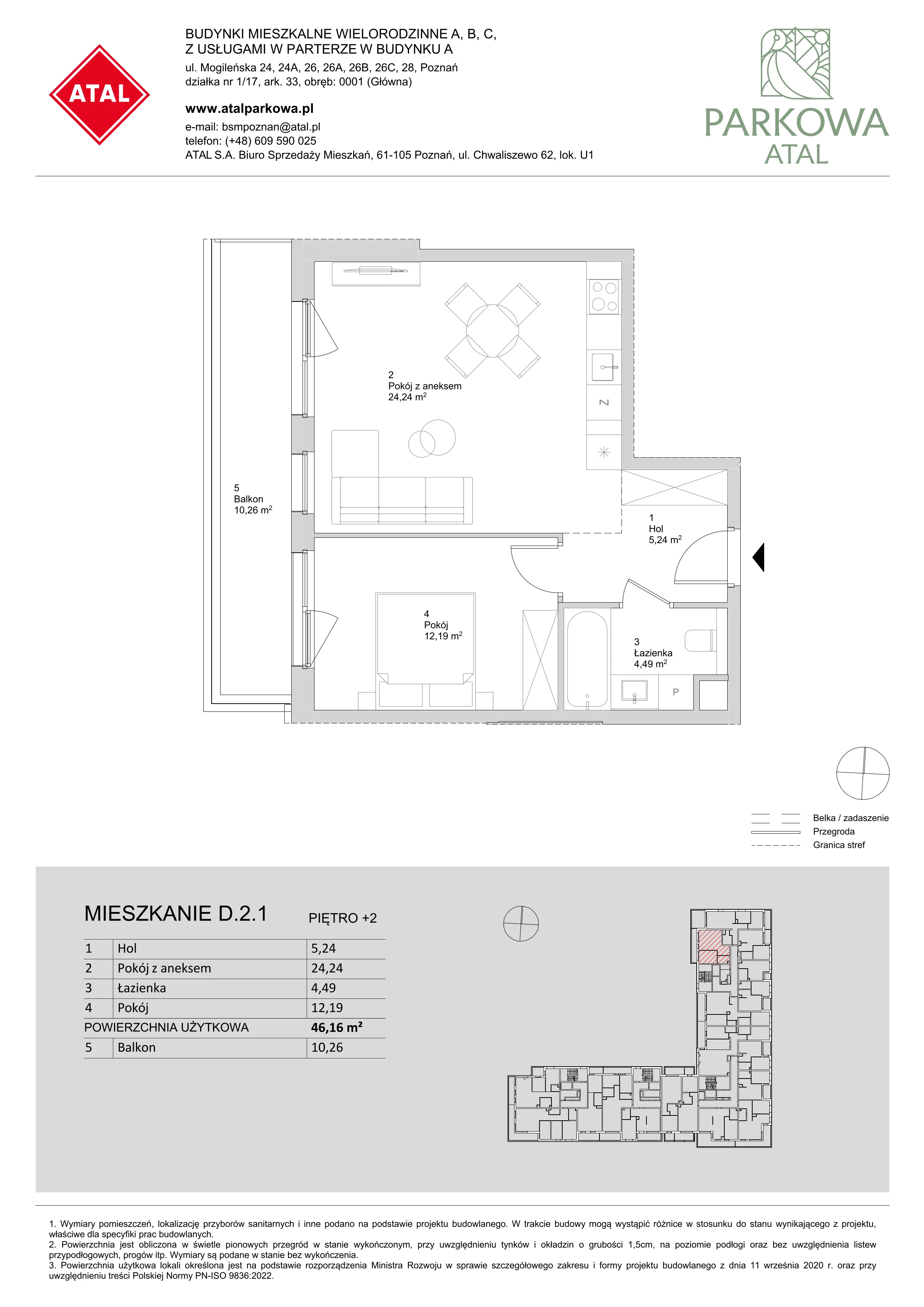 2 pokoje, mieszkanie 46,16 m², piętro 2, oferta nr D.2.1, ATAL Parkowa, Poznań, Nowe Miasto, Osiedle Warszawskie, ul. Mogileńska