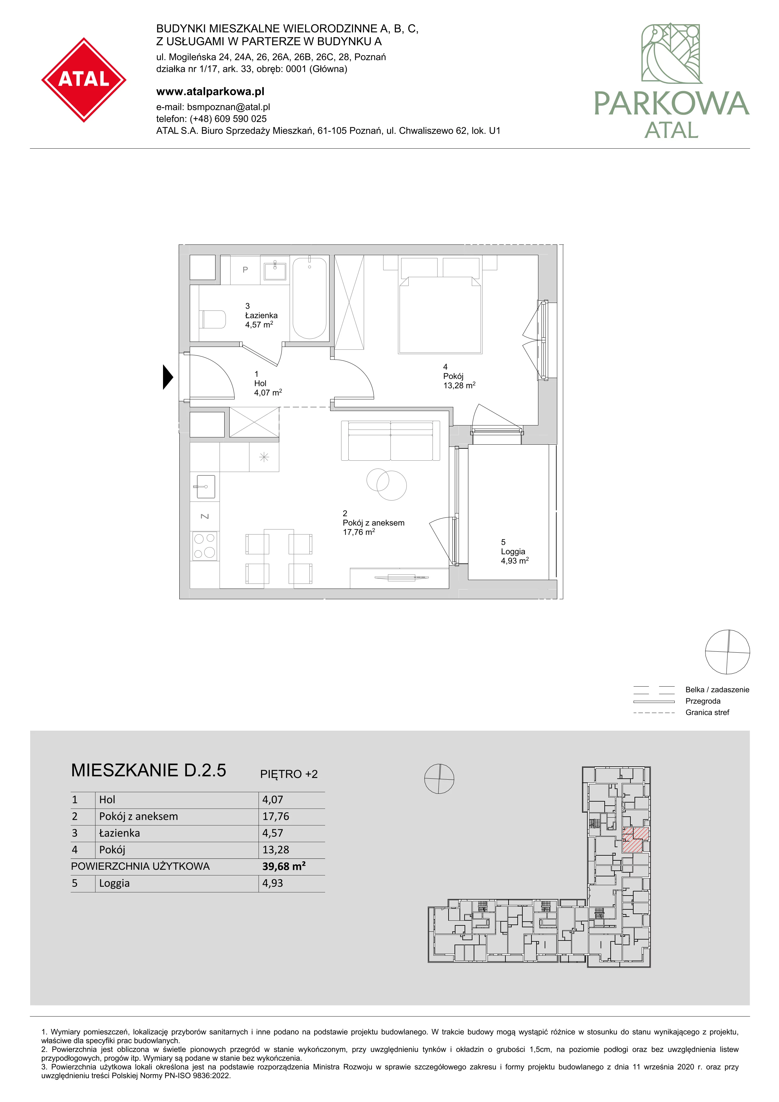 2 pokoje, mieszkanie 39,68 m², piętro 2, oferta nr D.2.5, ATAL Parkowa, Poznań, Nowe Miasto, Osiedle Warszawskie, ul. Mogileńska